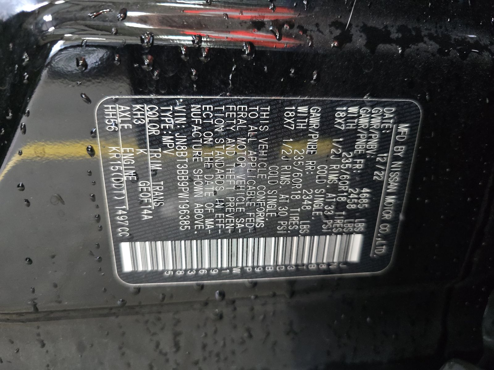 2023 Nissan Rogue SV AWD