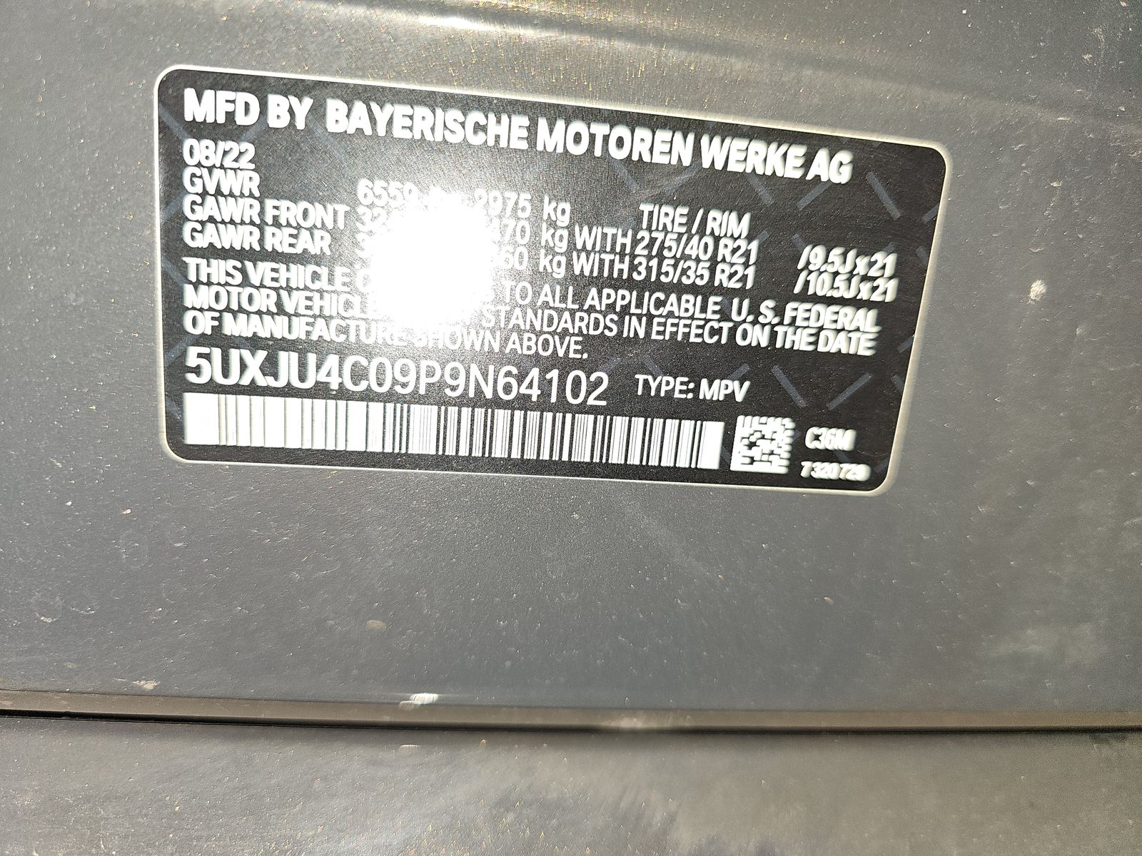 2023 BMW X5 M50i AWD