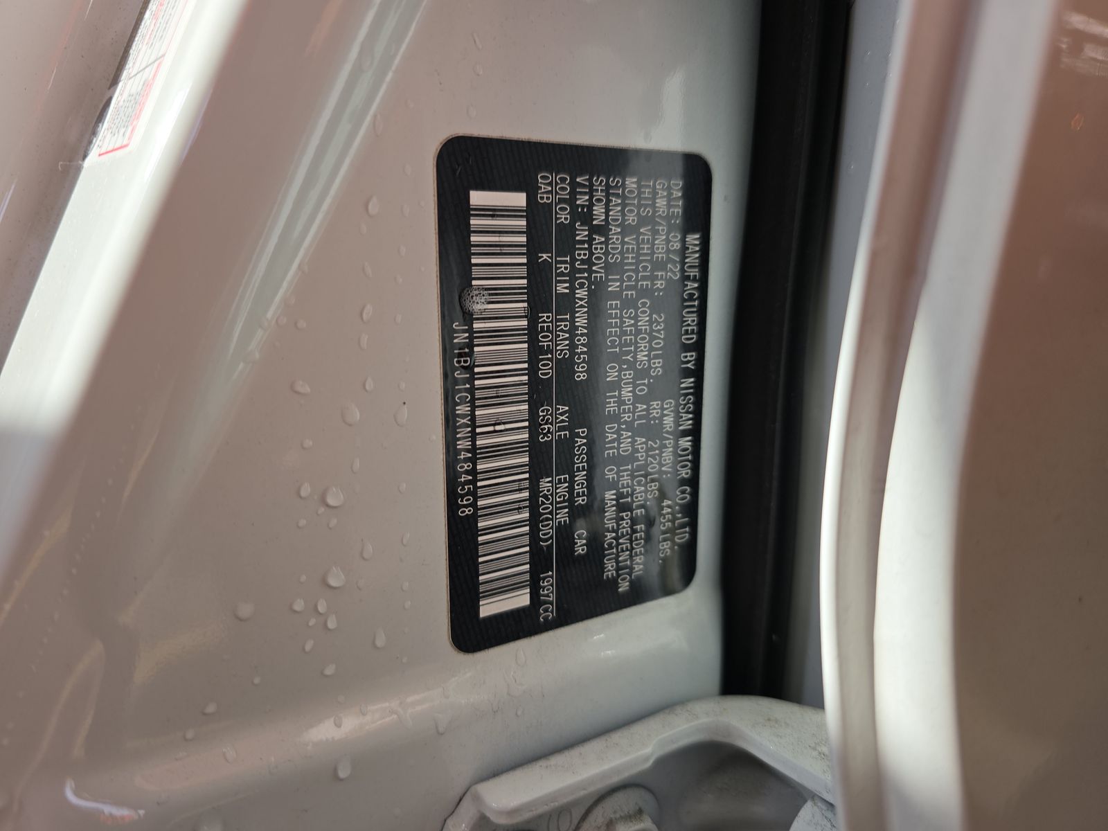 2022 Nissan Rogue Sport SL AWD