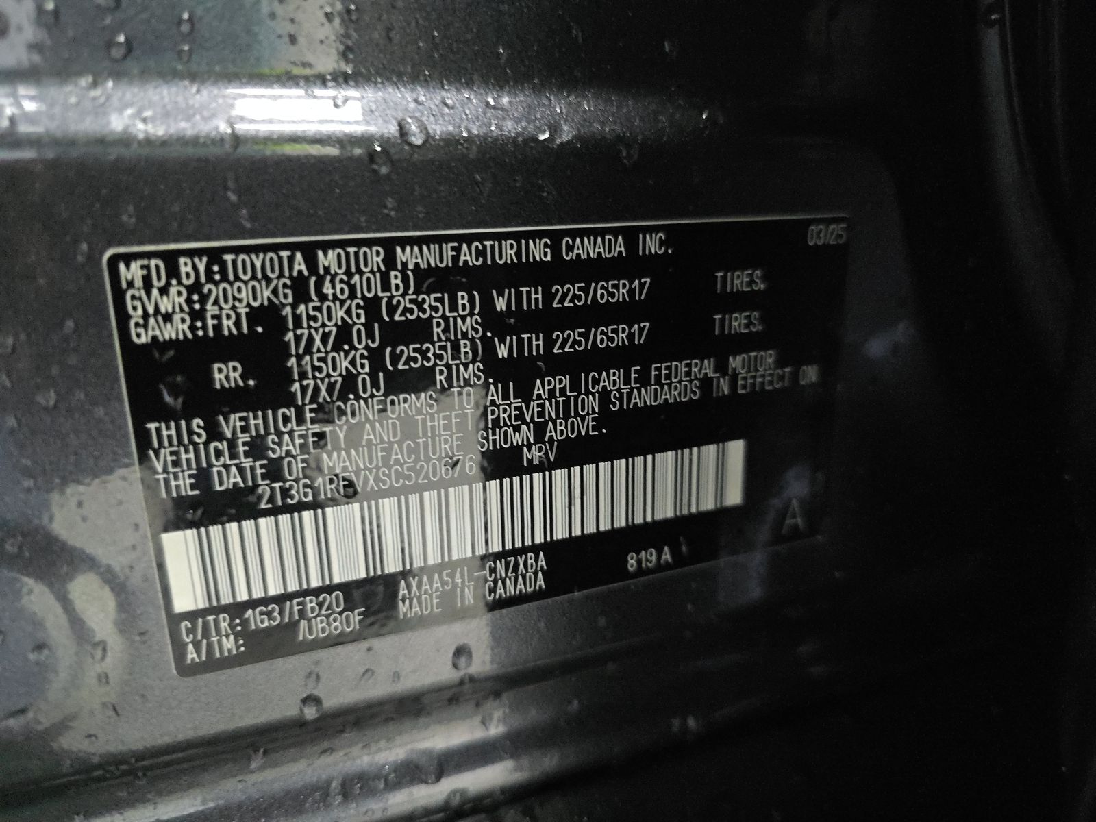 2025 Toyota RAV4 LE AWD