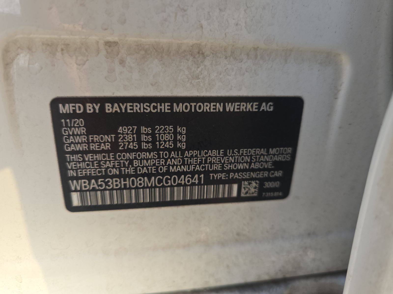 2021 BMW 5 Series 530i RWD