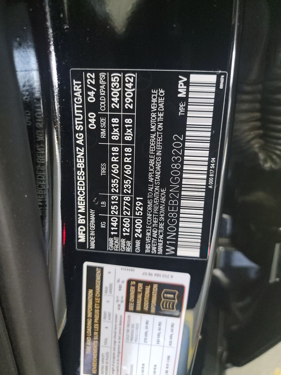 2022 Mercedes-Benz GLC GLC 300 AWD