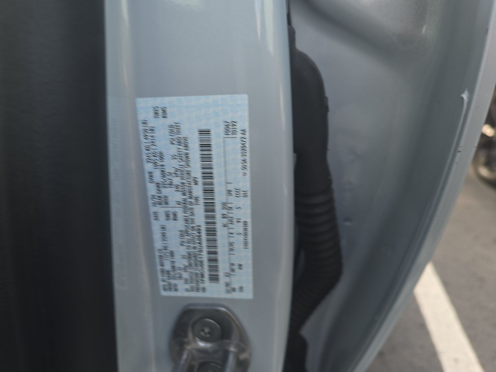 2025 Ford Escape Plug-In Hybrid FWD