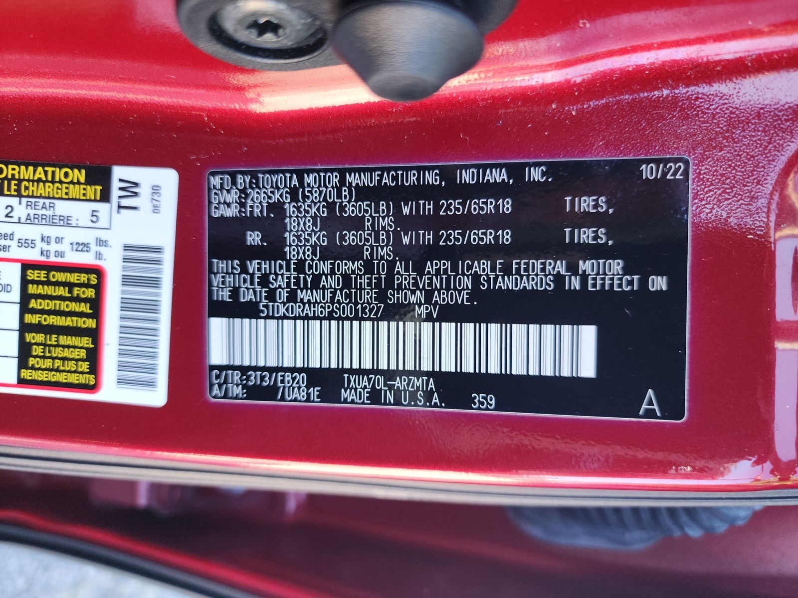 2023 Toyota Highlander XLE FWD