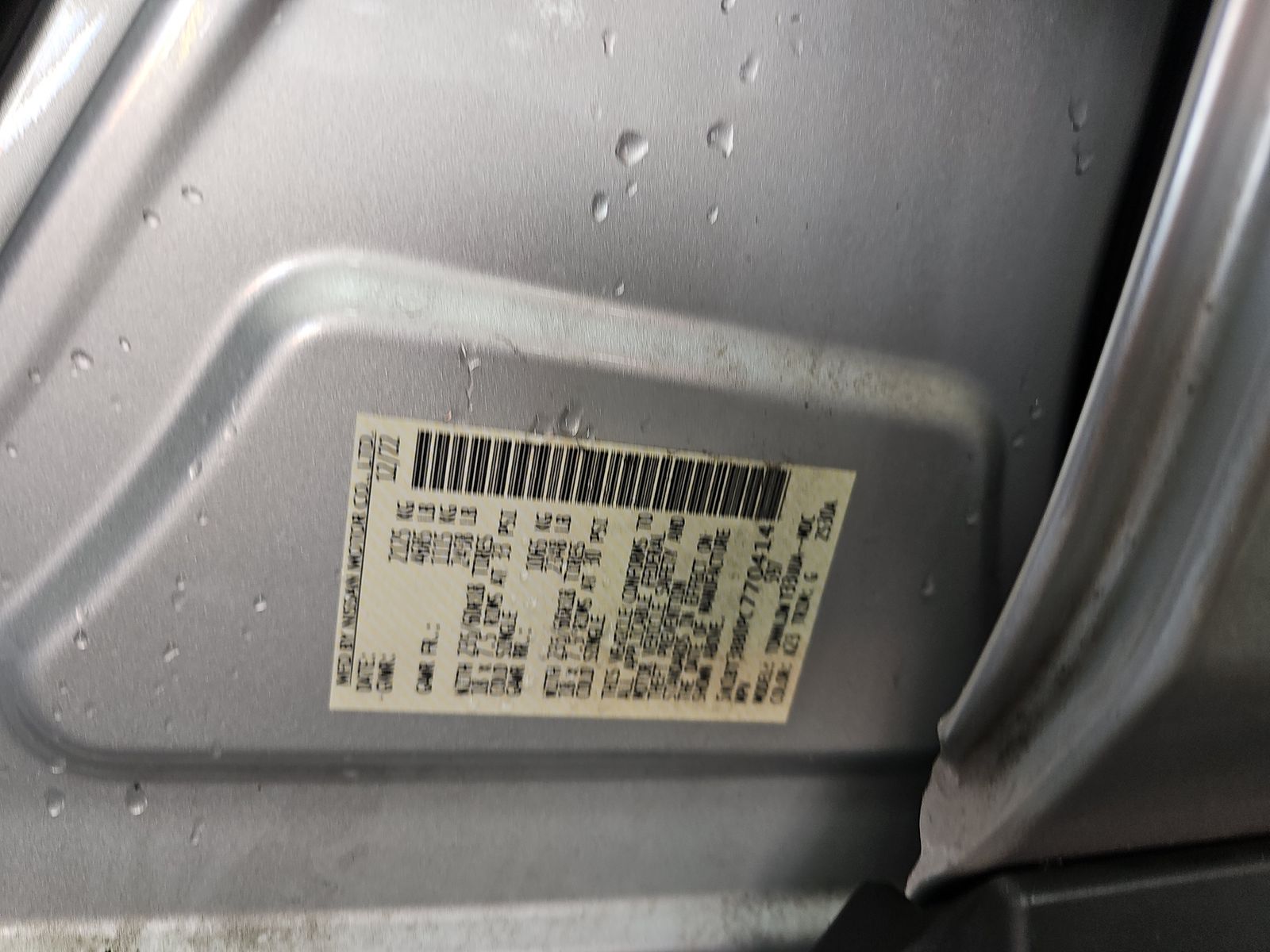 2023 Nissan Rogue SV AWD