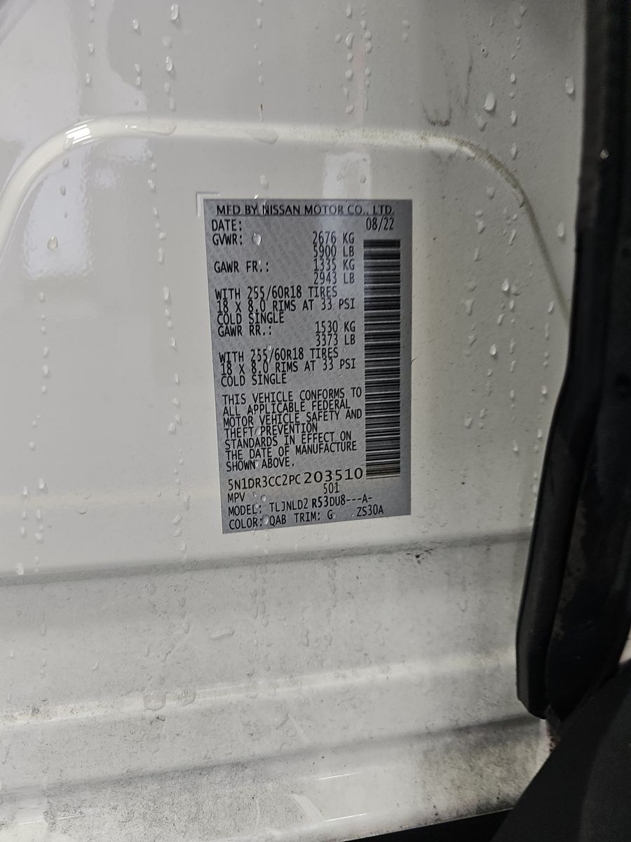 2023 Nissan Pathfinder SL AWD