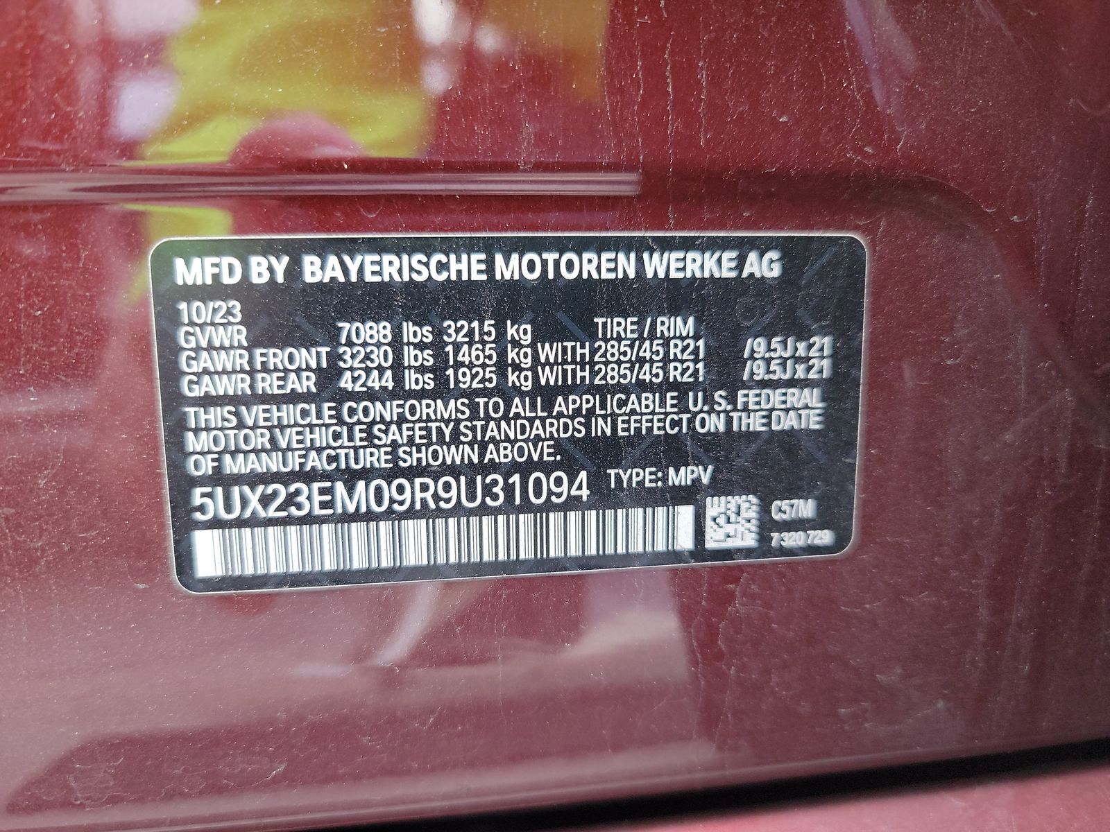 2024 BMW X7 xDrive40i AWD
