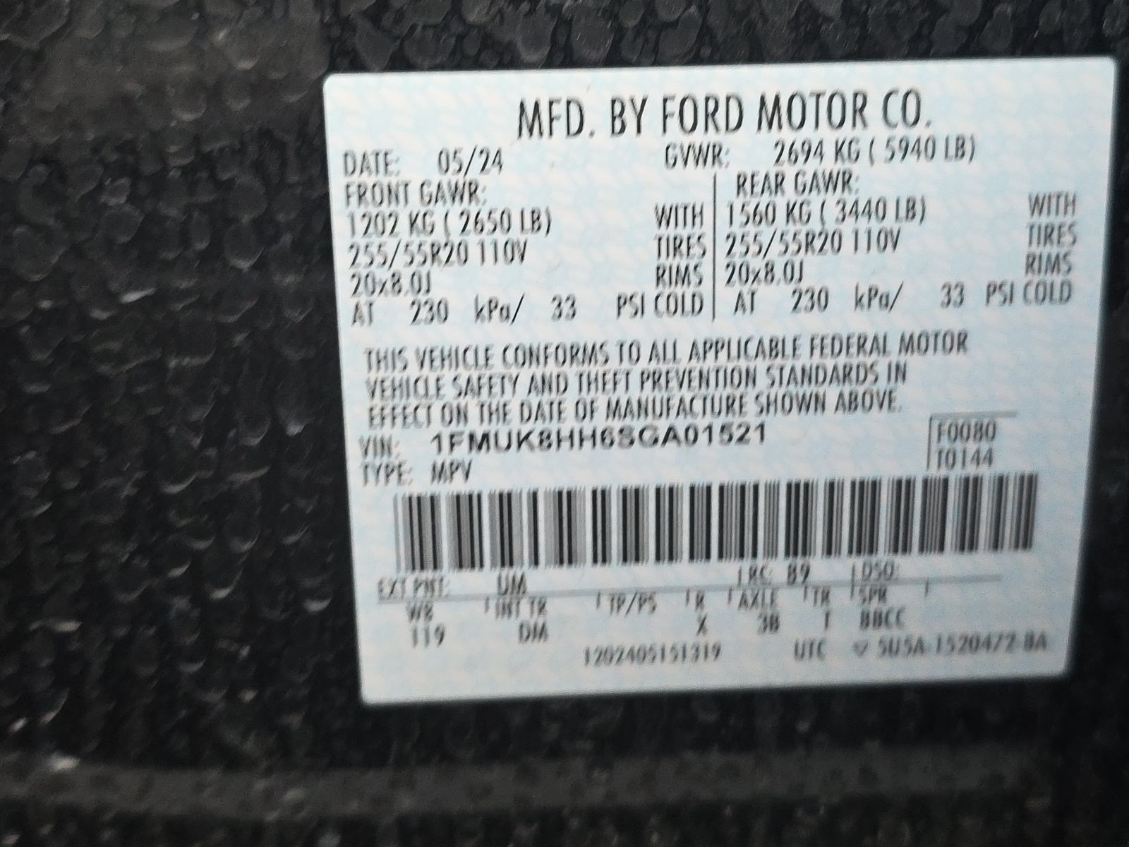 2025 Ford Explorer Platinum AWD