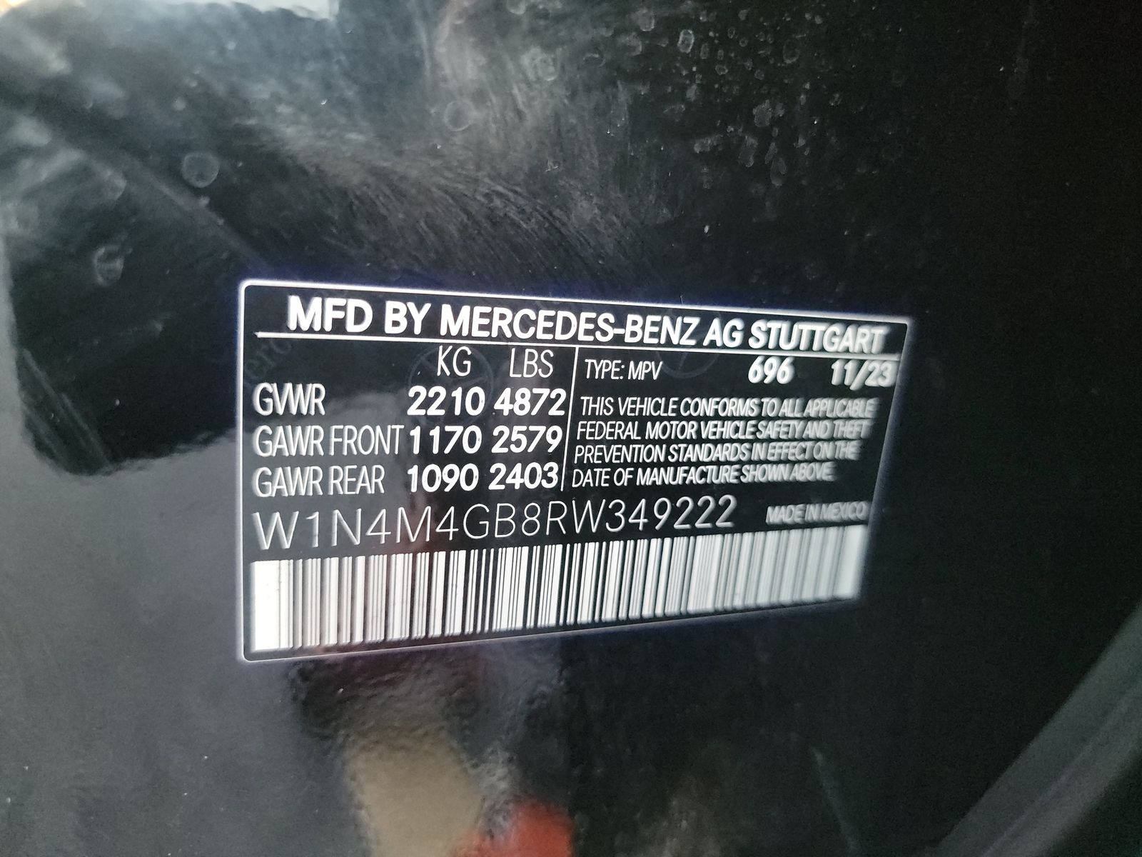 2024 Mercedes-Benz GLB GLB 250 FWD