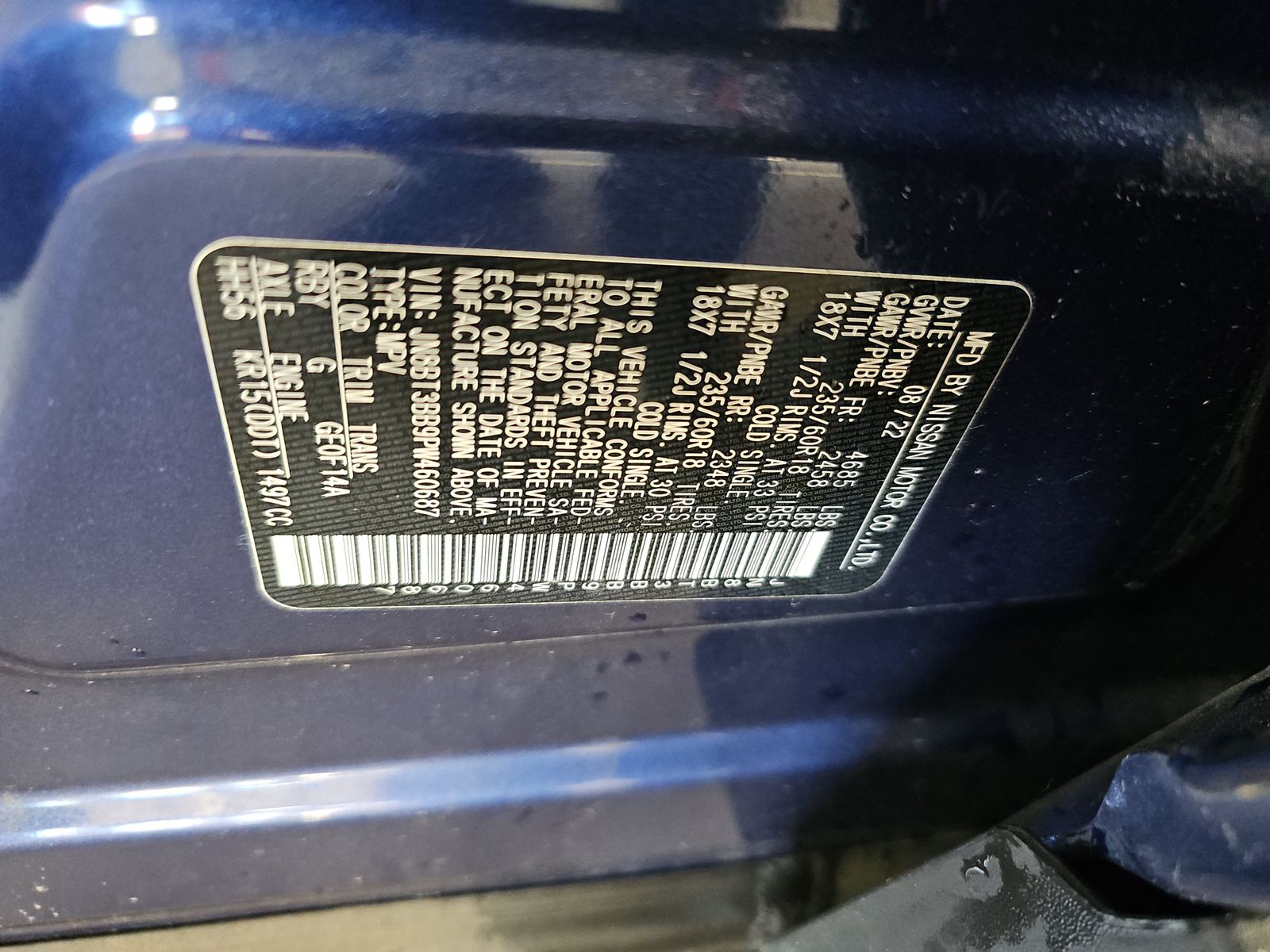 2023 Nissan Rogue SV AWD