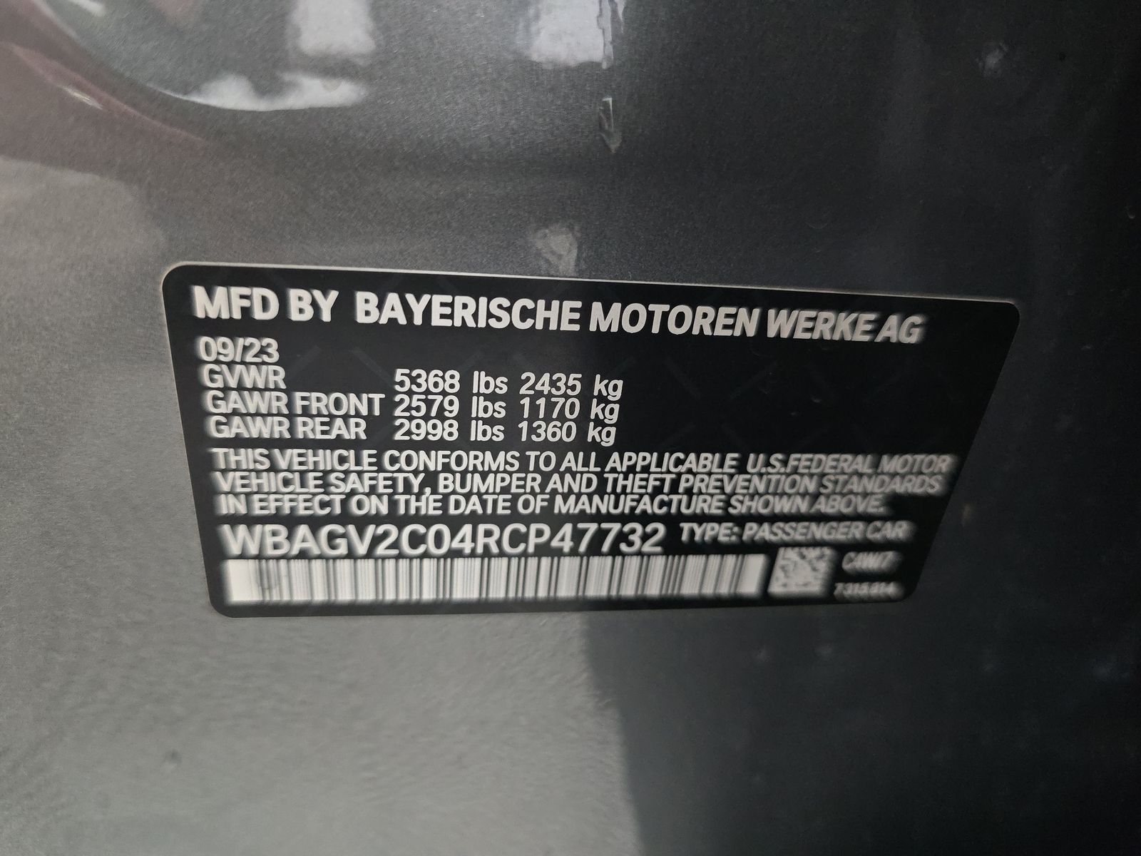 2024 BMW 8 Series 840i RWD