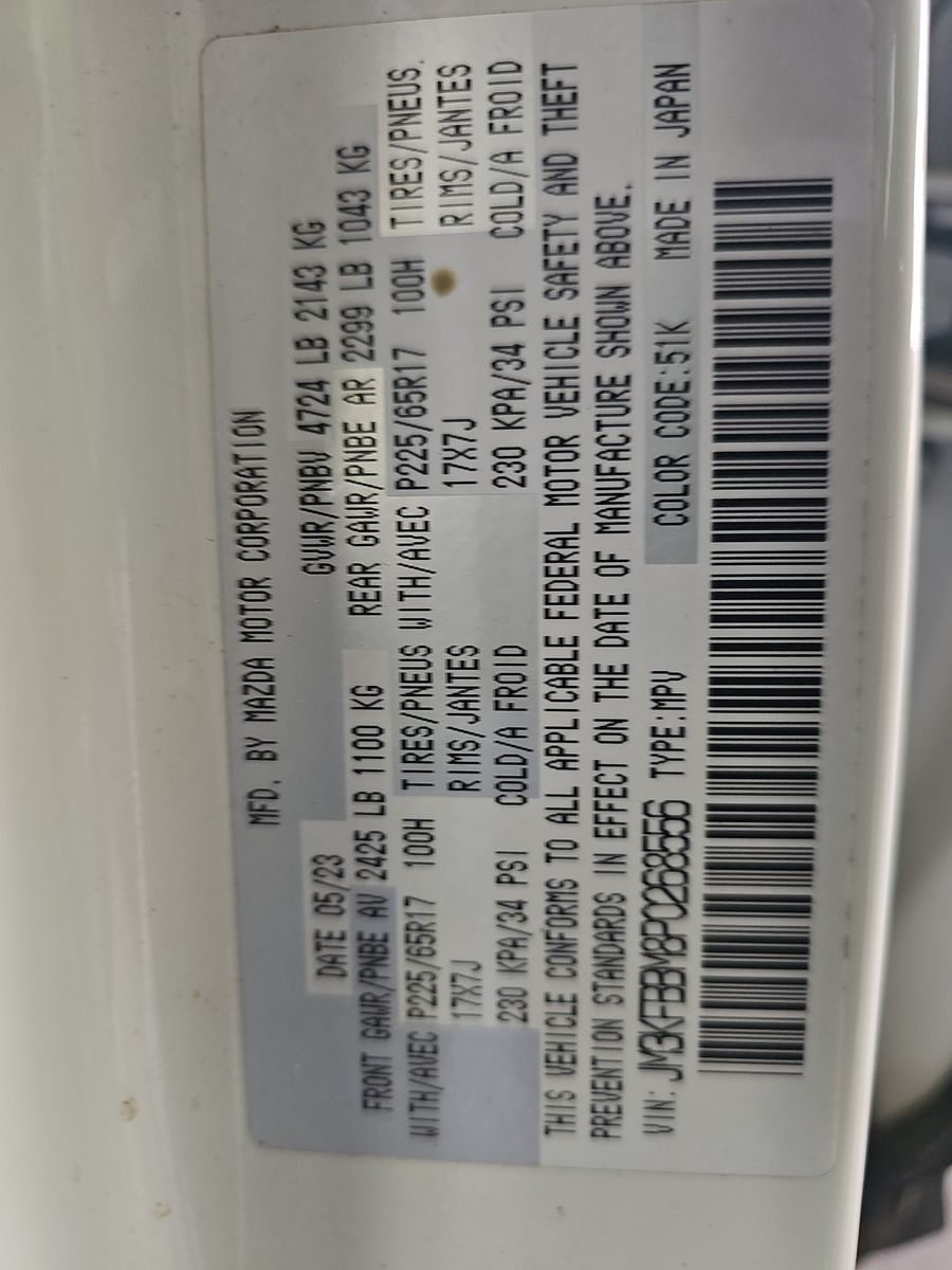 2023 MAZDA CX-5 2.5 S Select Package AWD