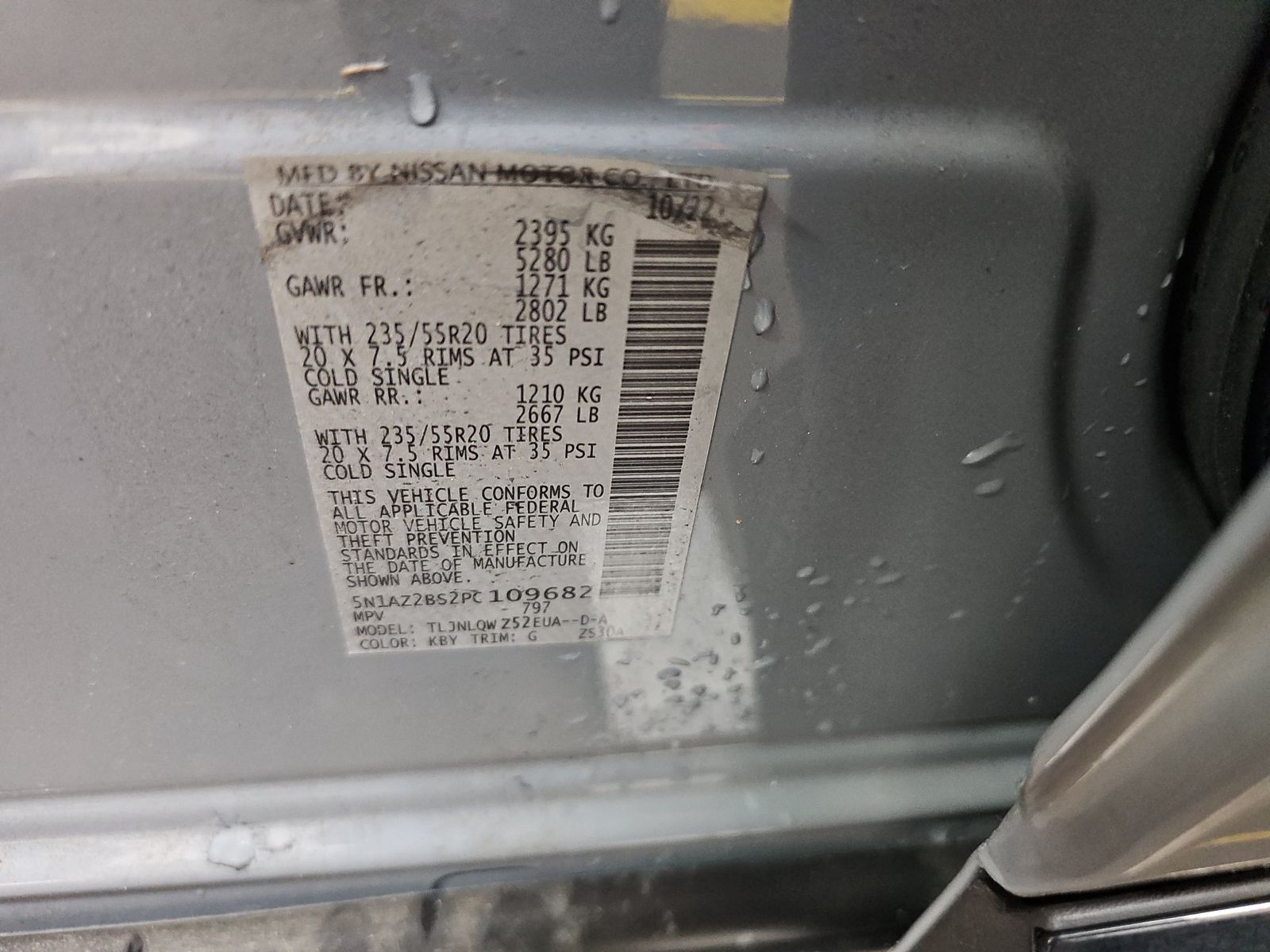 2023 Nissan Murano SV AWD