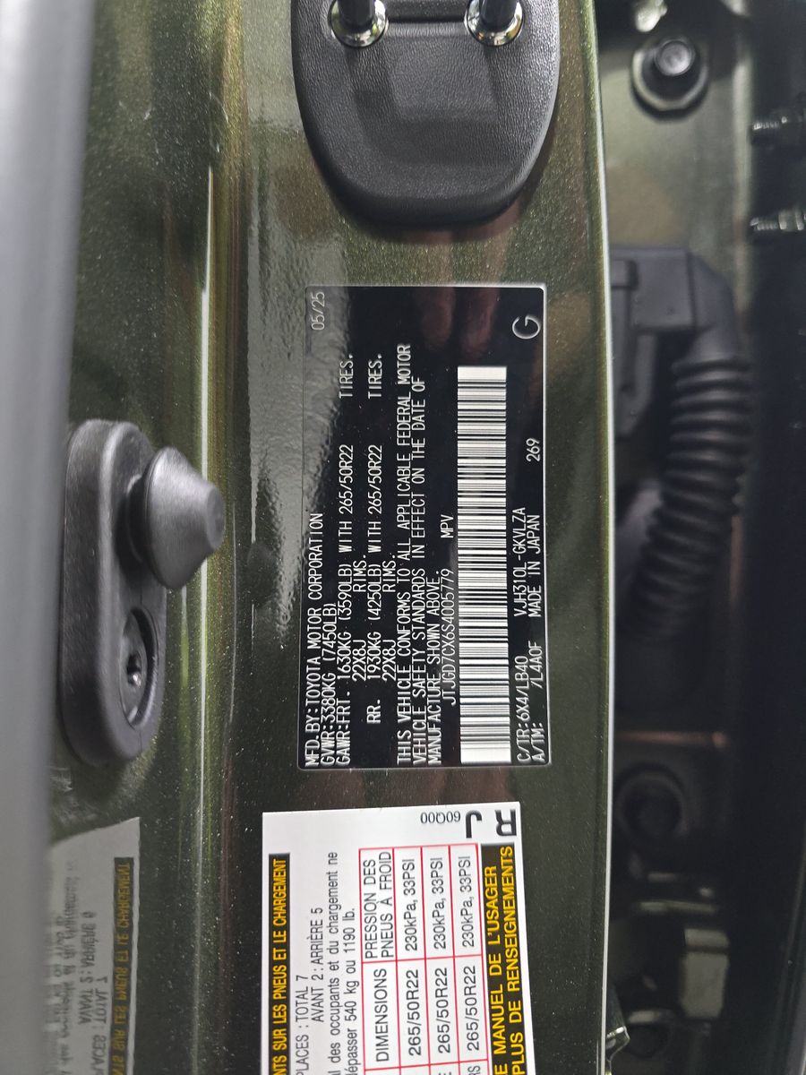 2025 Lexus LX LX 700h Luxury AWD