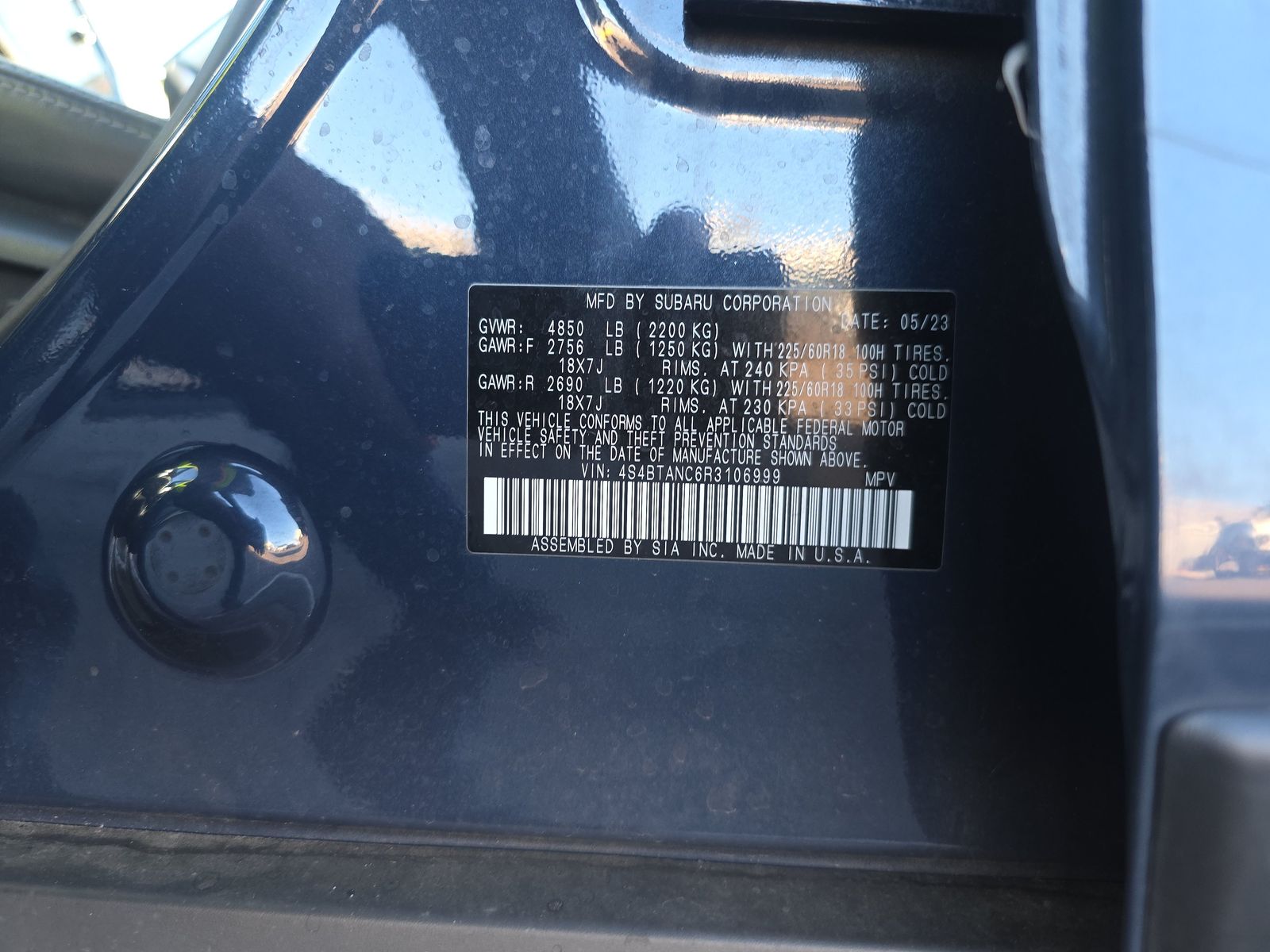 2024 Subaru Outback Limited AWD