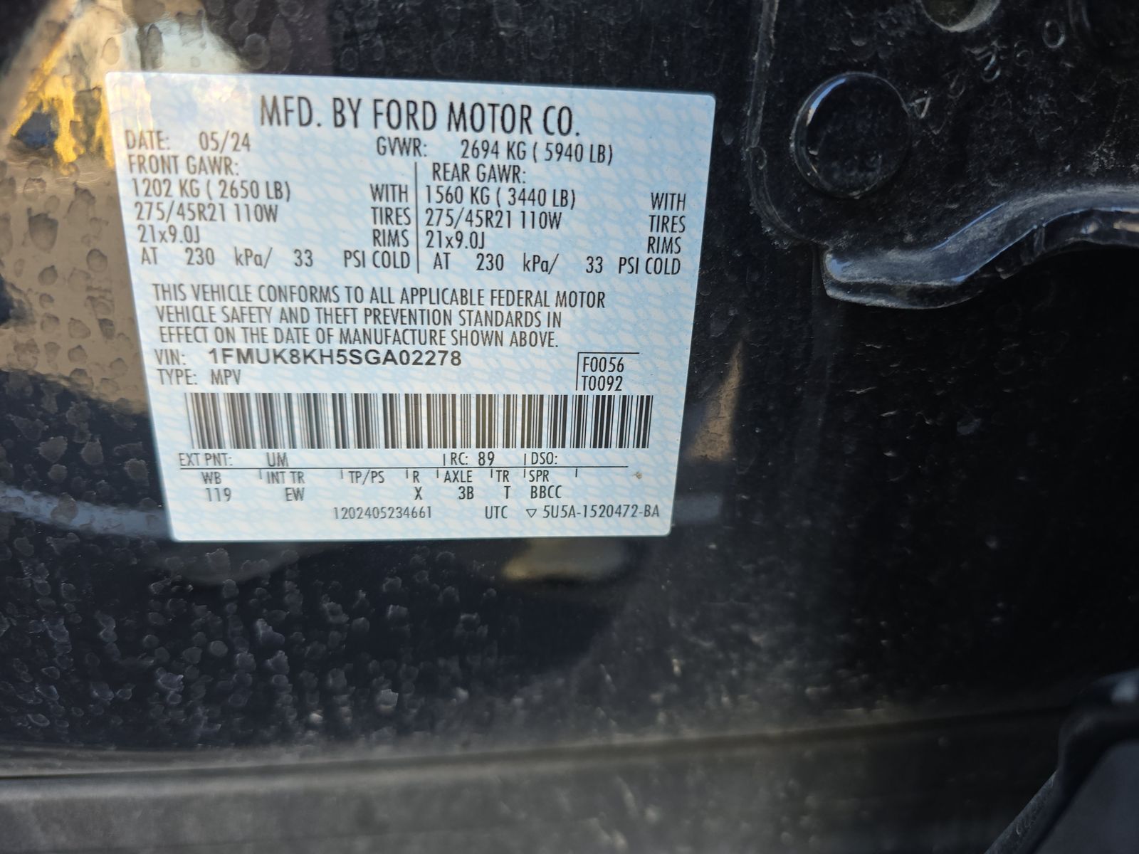 2025 Ford Explorer ST-Line AWD