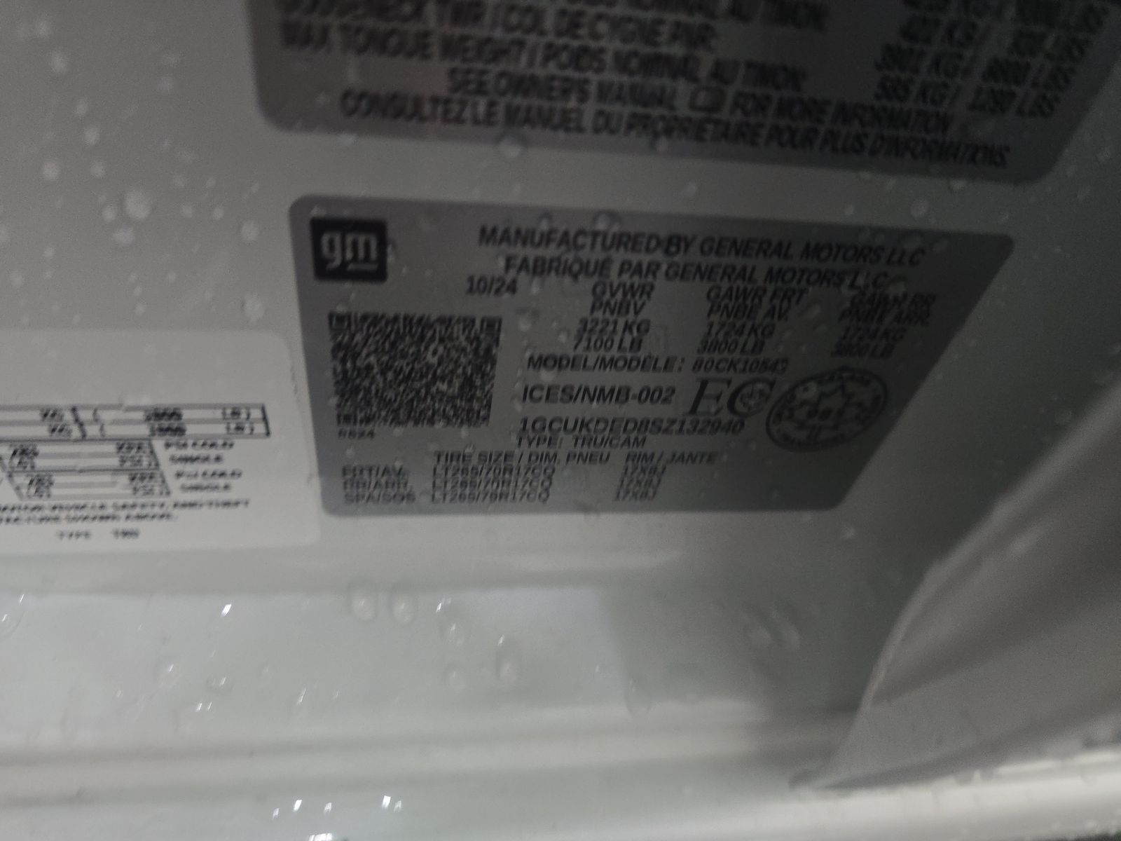 2025 Chevrolet Silverado 1500 LT AWD