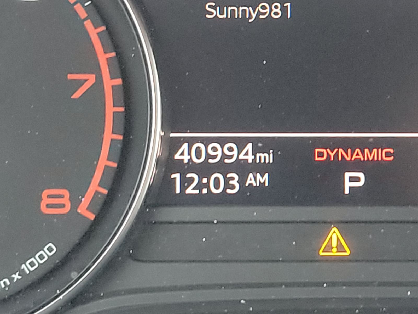 2023 Audi Q5 Premium AWD