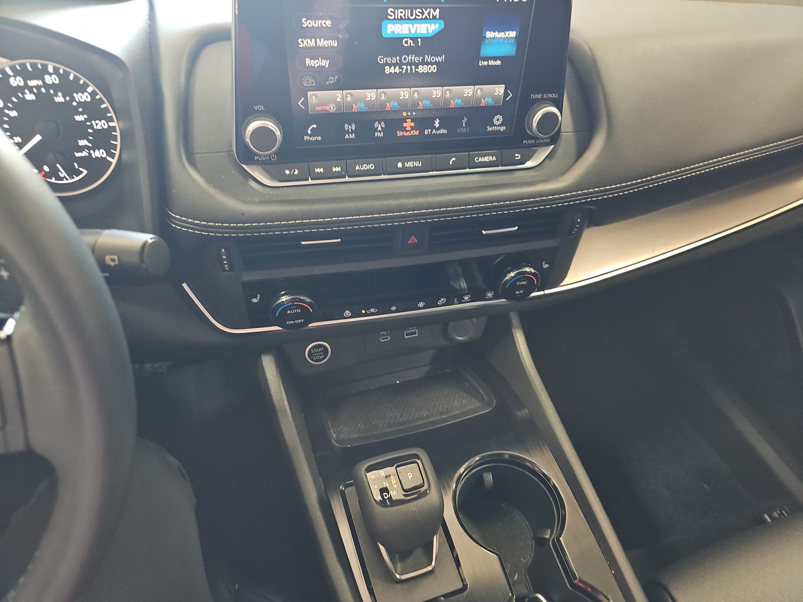 2023 Nissan Rogue SV AWD