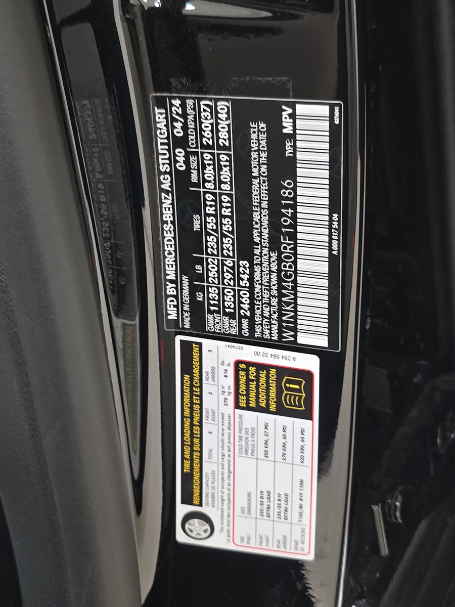 2024 Mercedes-Benz GLC GLC 300 RWD