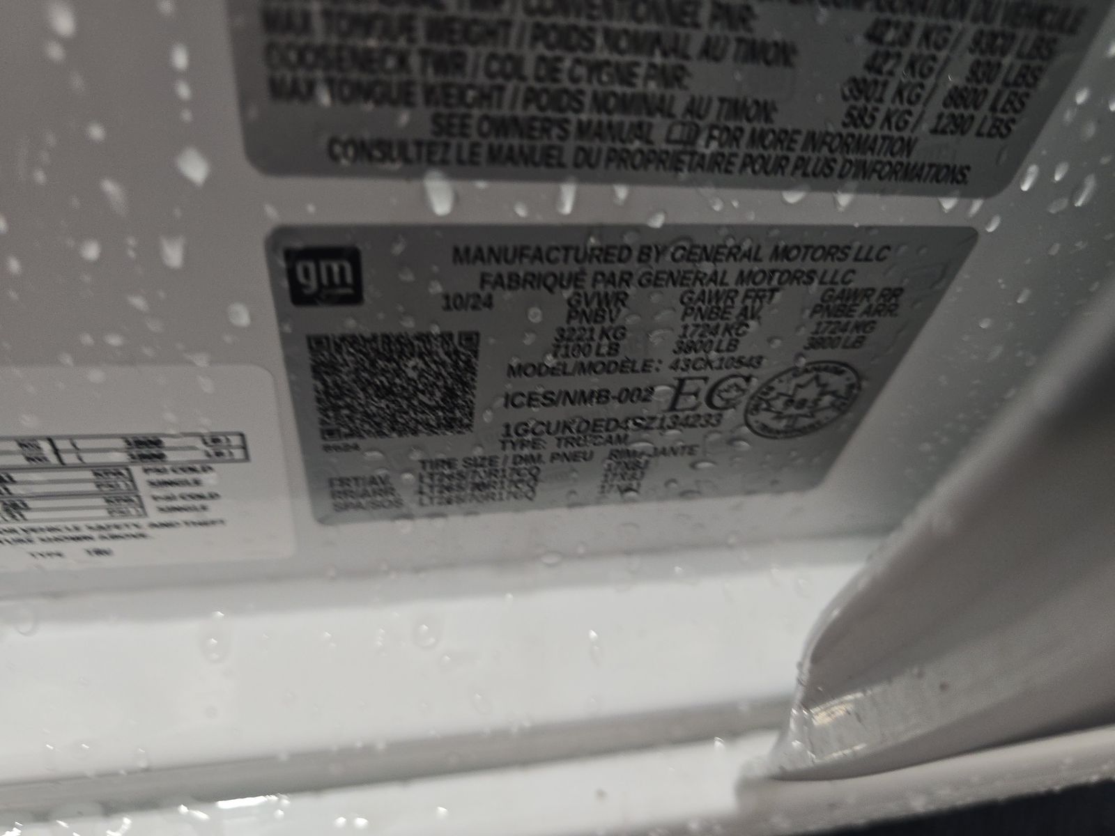 2025 Chevrolet Silverado 1500 LT AWD