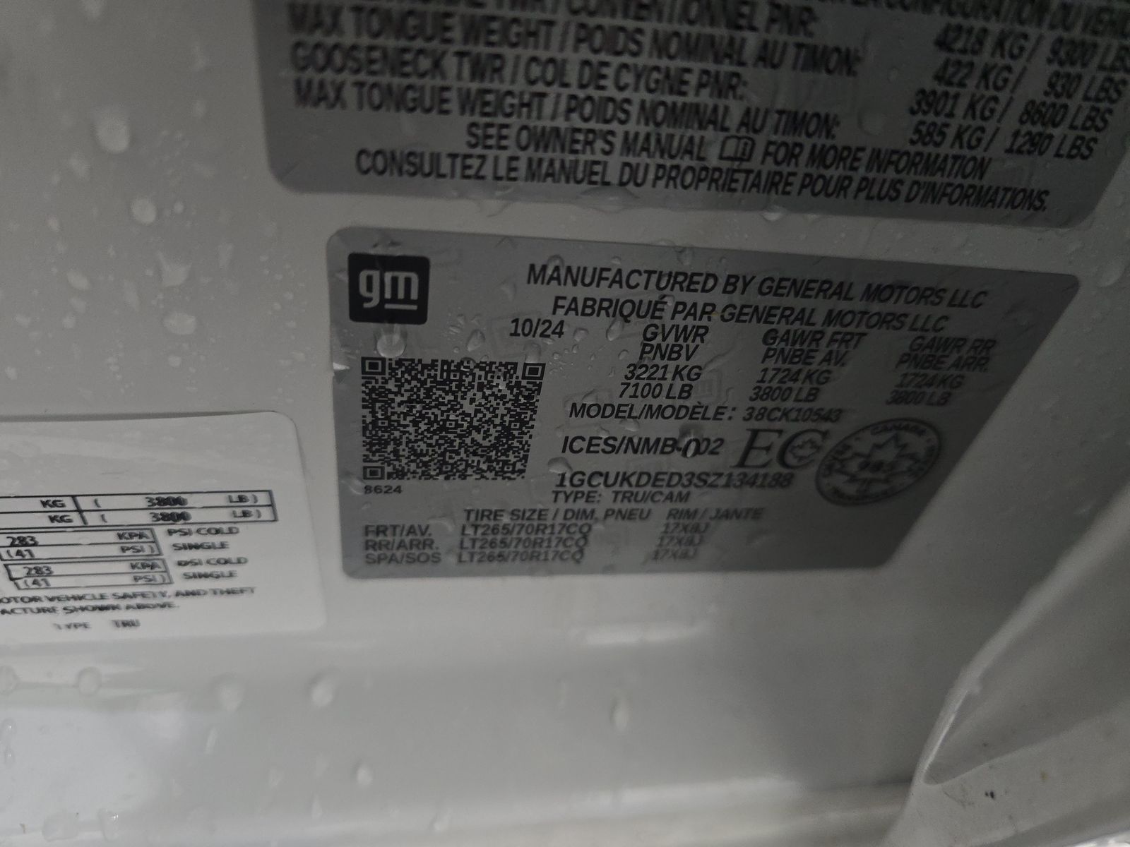 2025 Chevrolet Silverado 1500 LT AWD