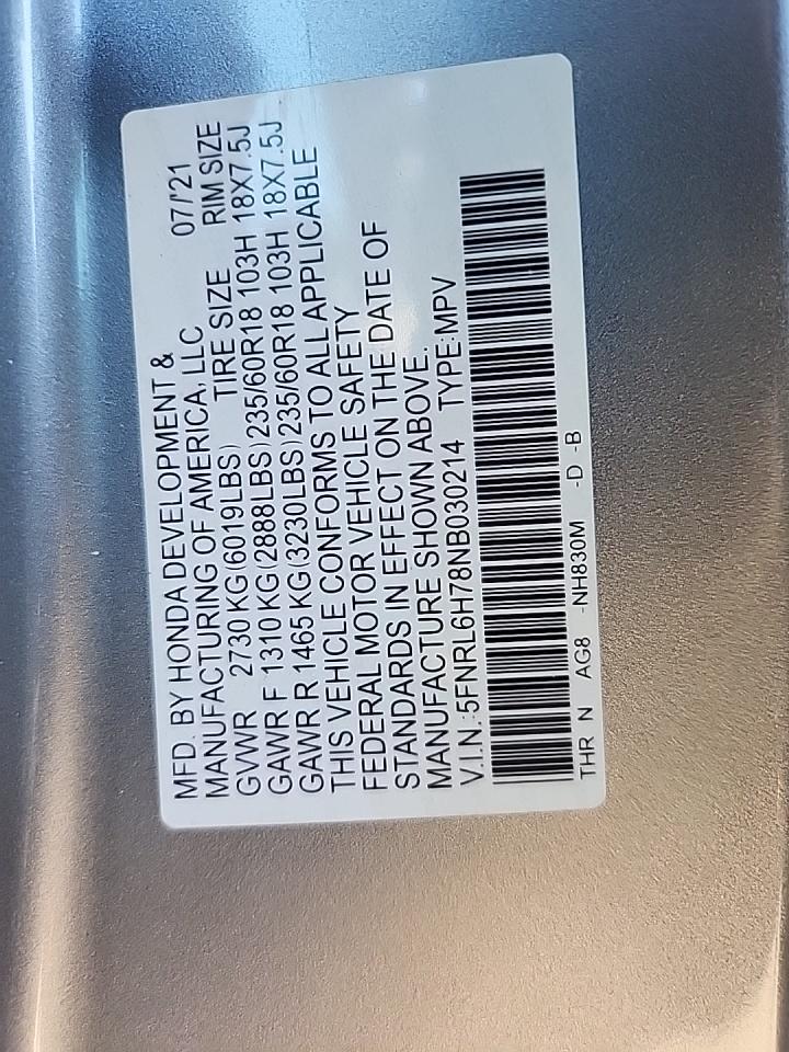 2022 Honda Odyssey EX-L FWD