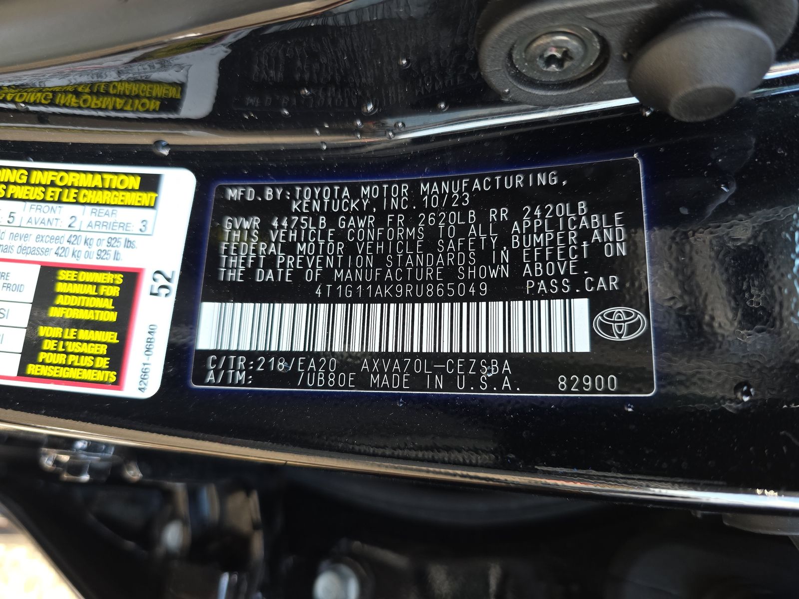 2024 Toyota Camry SE FWD