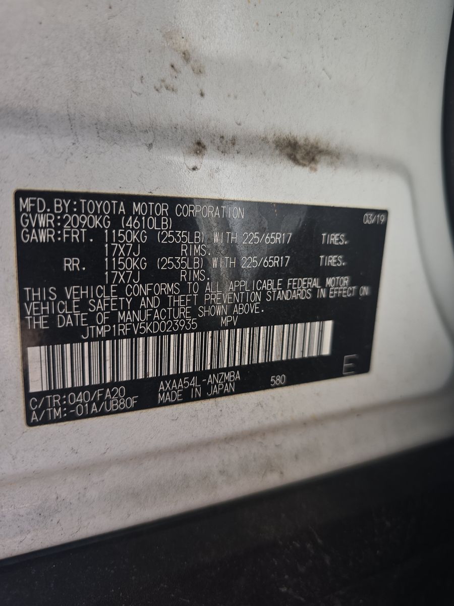 2019 Toyota RAV4 XLE AWD