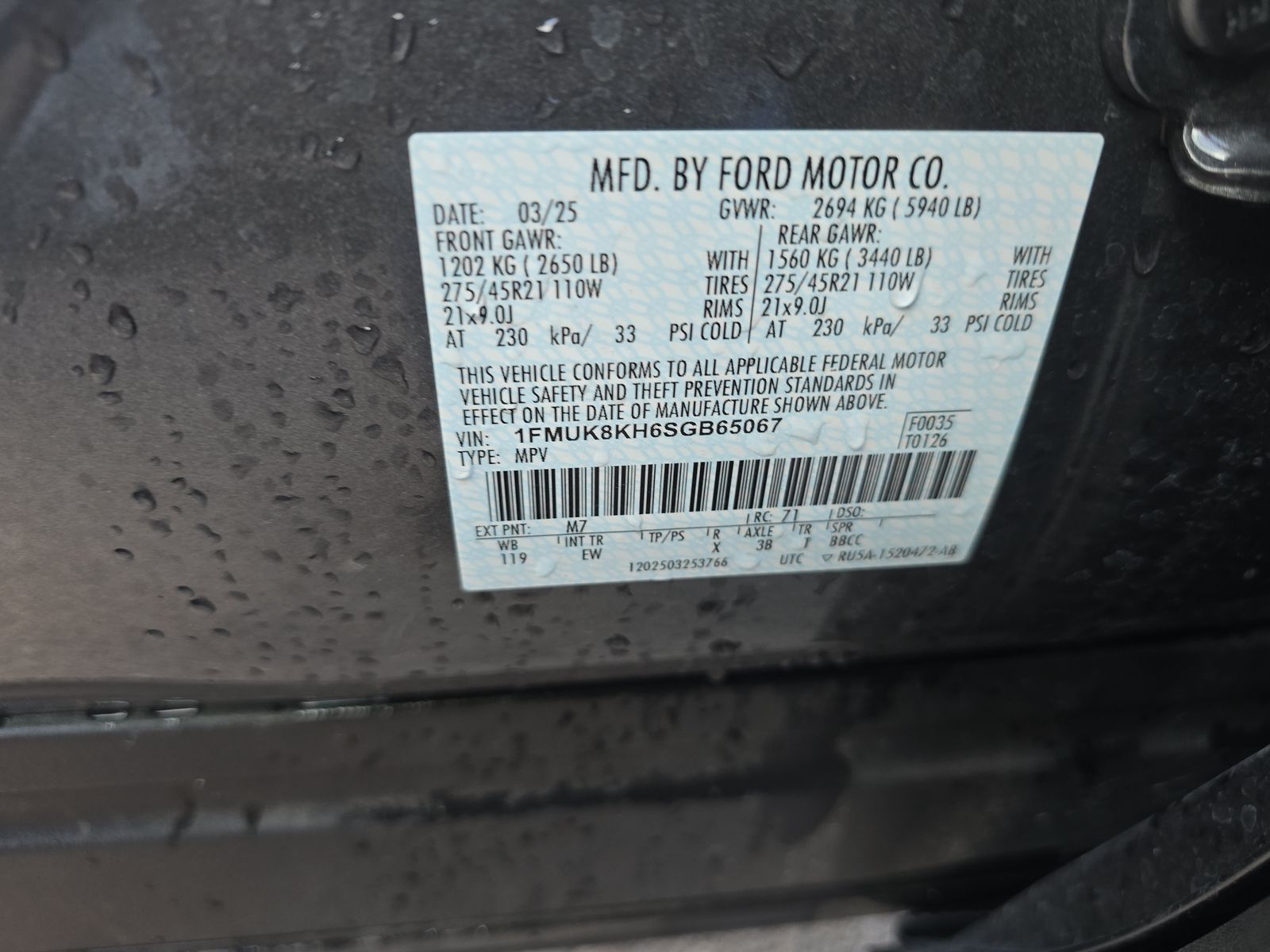 2025 Ford Explorer ST-Line AWD