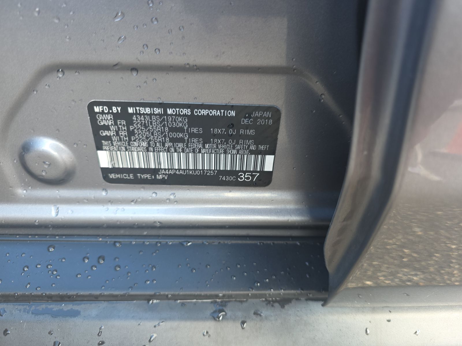 2019 Mitsubishi Outlander Sport SE FWD