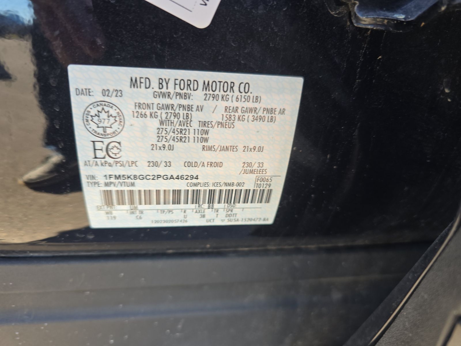 2023 Ford Explorer ST AWD