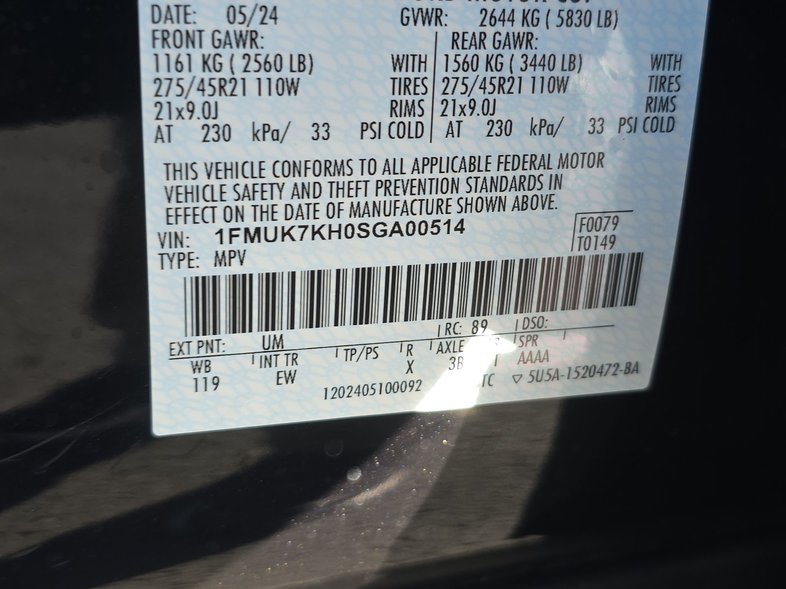 2025 Ford Explorer ST-Line RWD