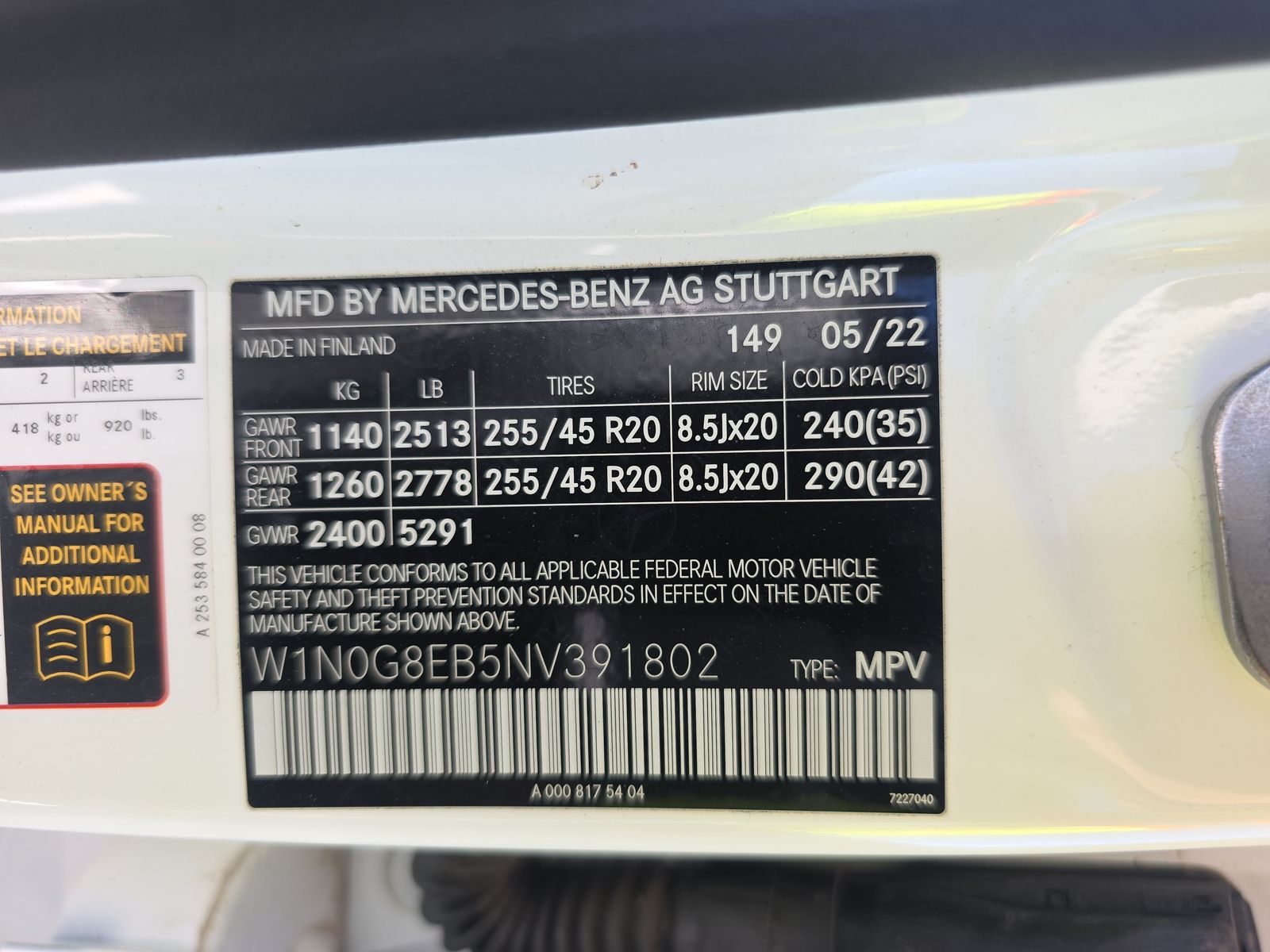 2022 Mercedes-Benz GLC GLC 300 AWD