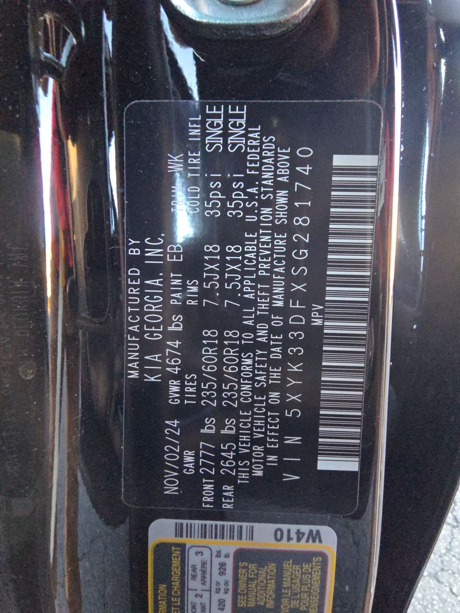 2025 Kia Sportage EX FWD