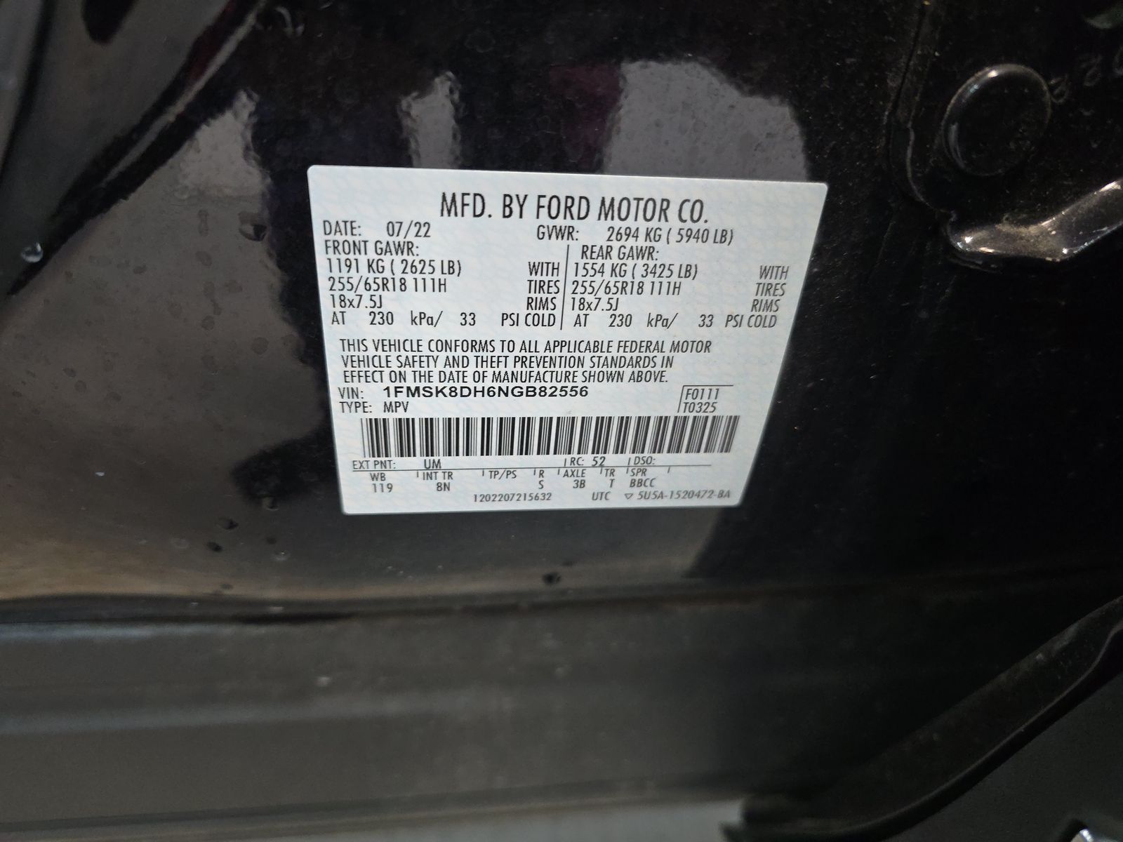 2022 Ford Explorer XLT AWD