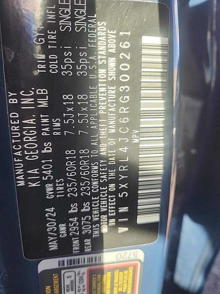 2024 Kia Sorento S FWD