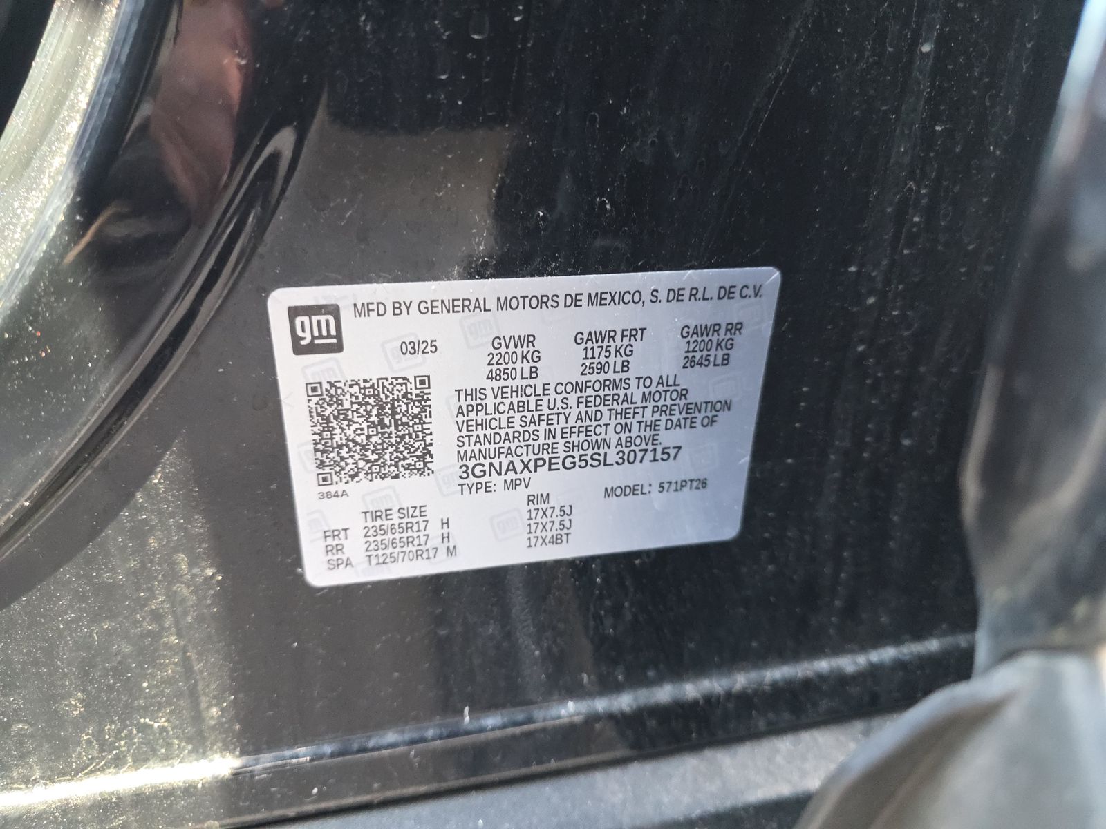 2025 Chevrolet Equinox LT AWD