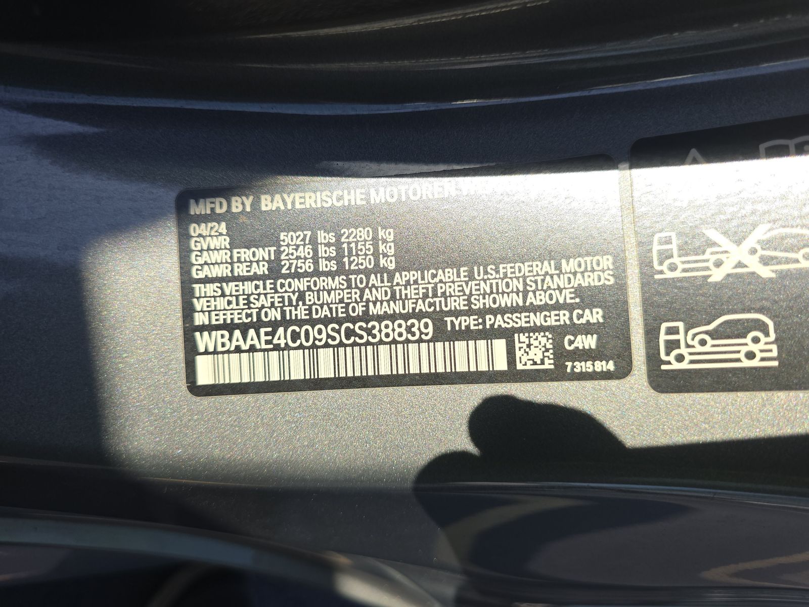 2025 BMW 8 Series 840i xDrive AWD