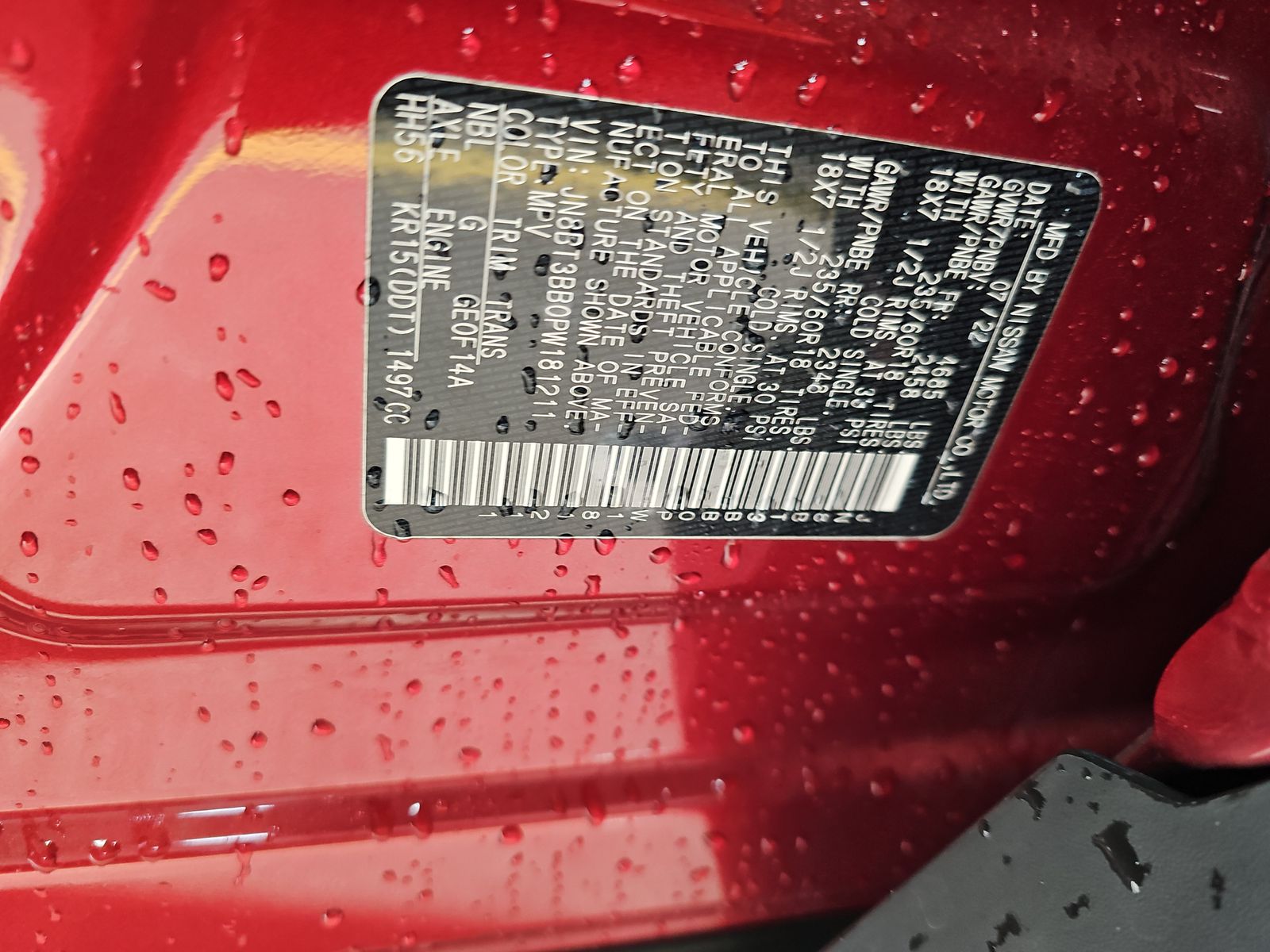 2023 Nissan Rogue SV AWD