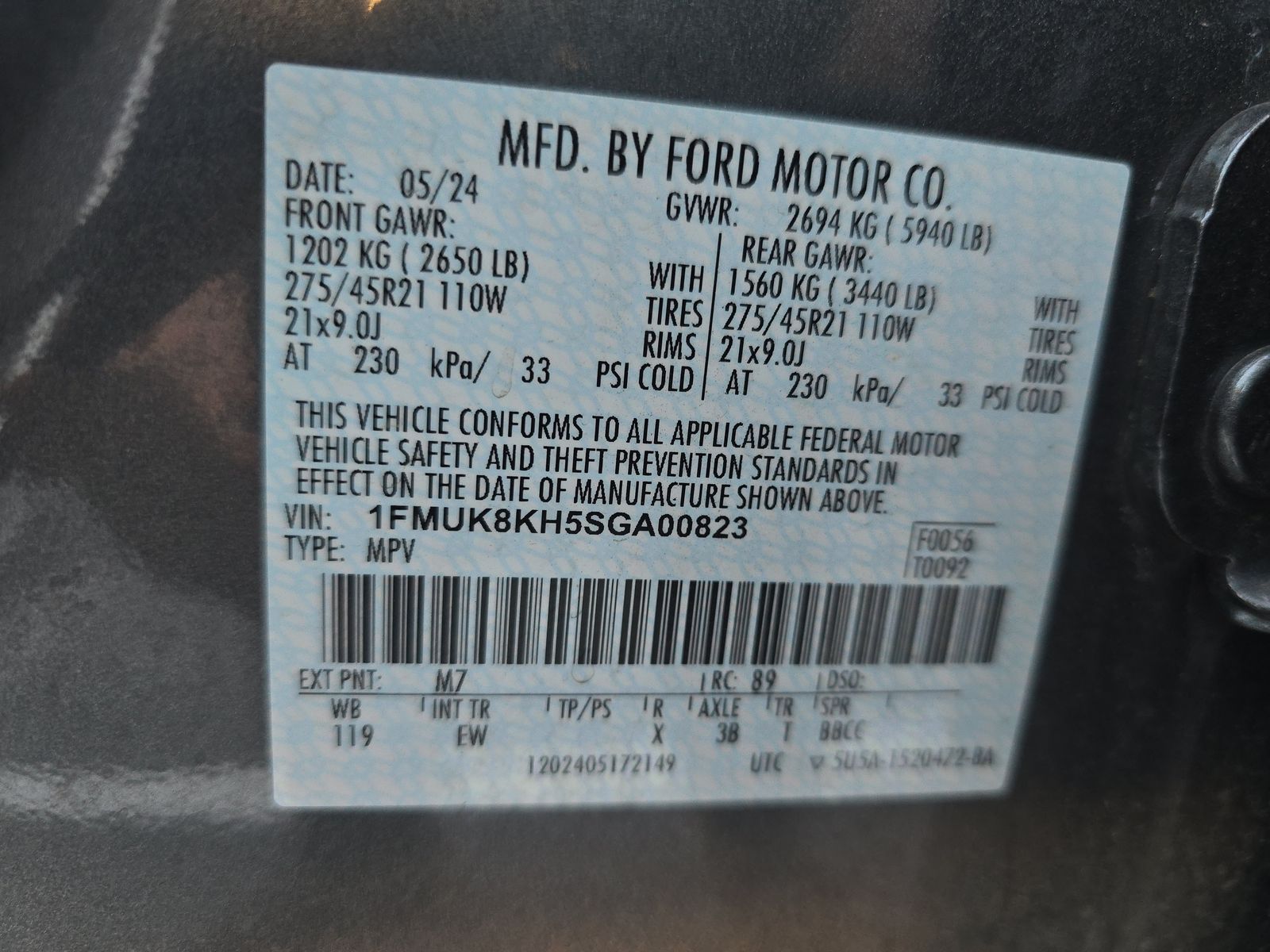 2025 Ford Explorer ST-Line AWD