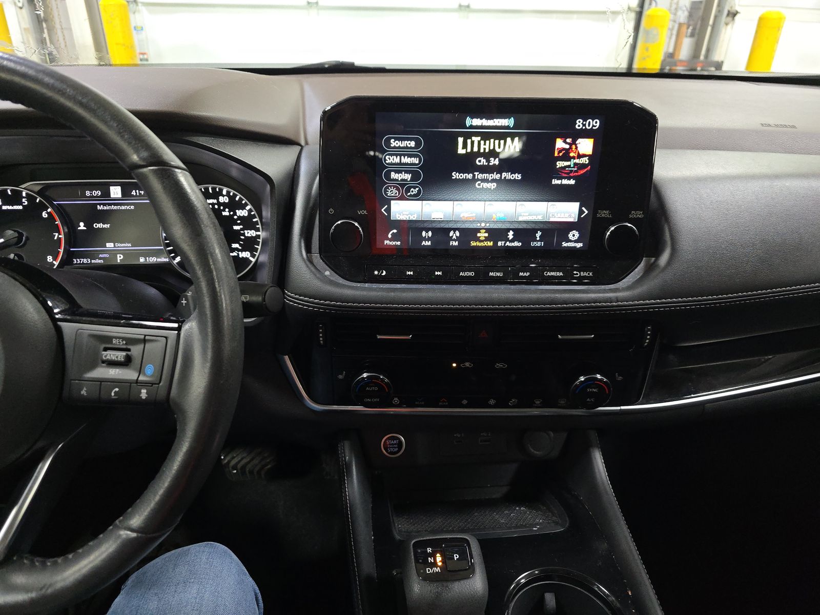 2023 Nissan Rogue SL AWD