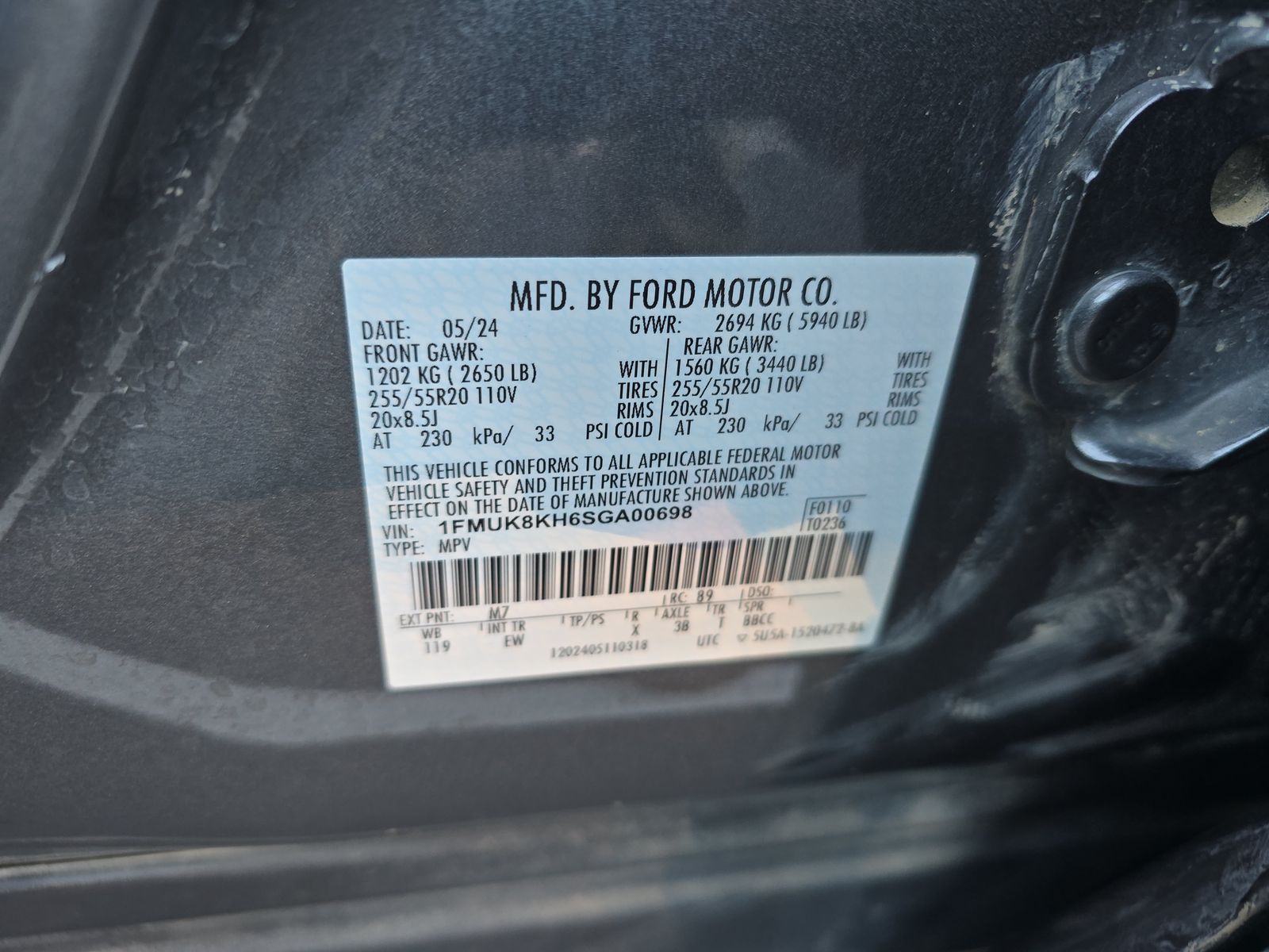 2025 Ford Explorer ST-Line AWD