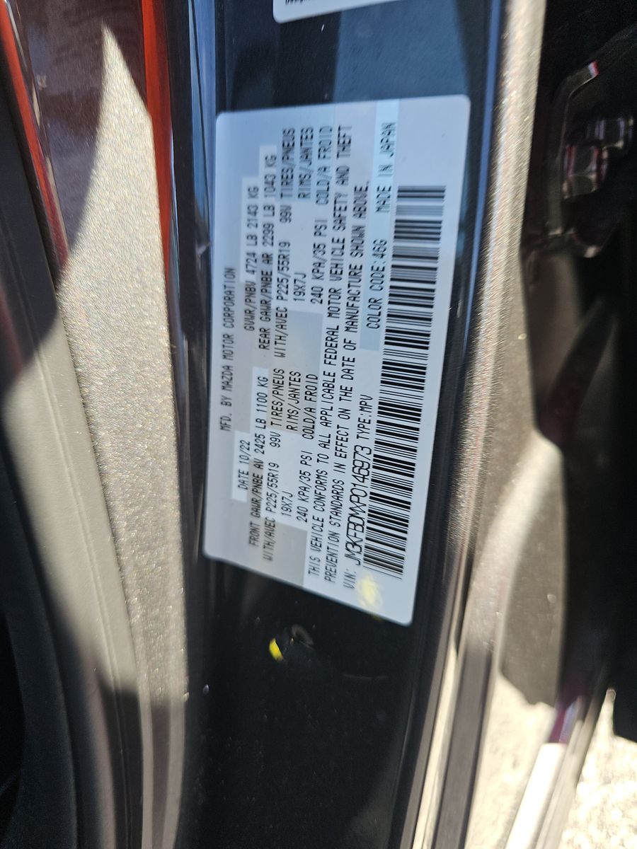 2023 MAZDA CX-5 2.5 S Premium Package AWD