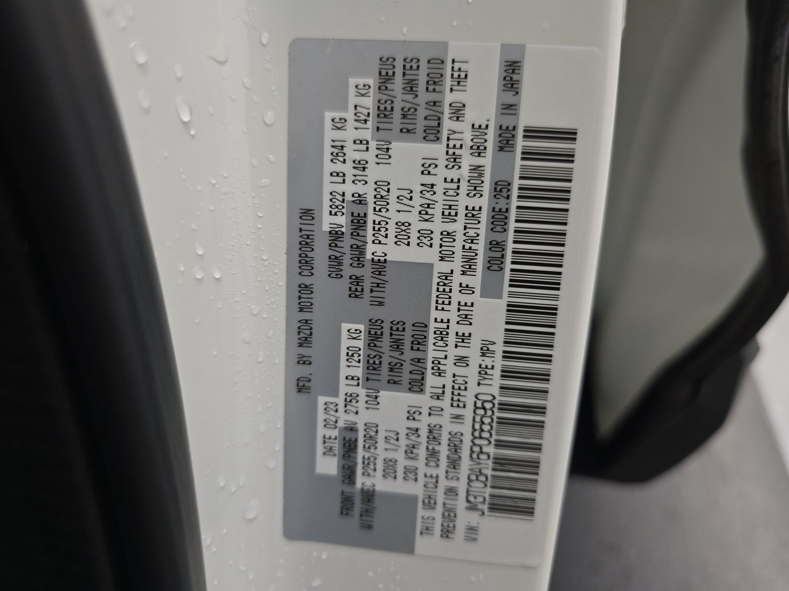 2023 MAZDA CX-9 Touring Plus AWD