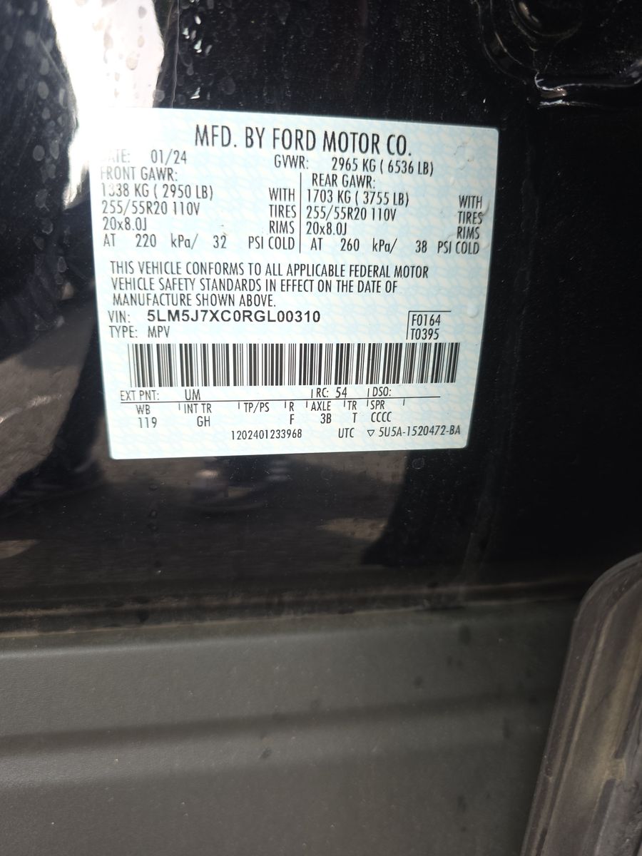 2024 Lincoln Aviator Reserve AWD