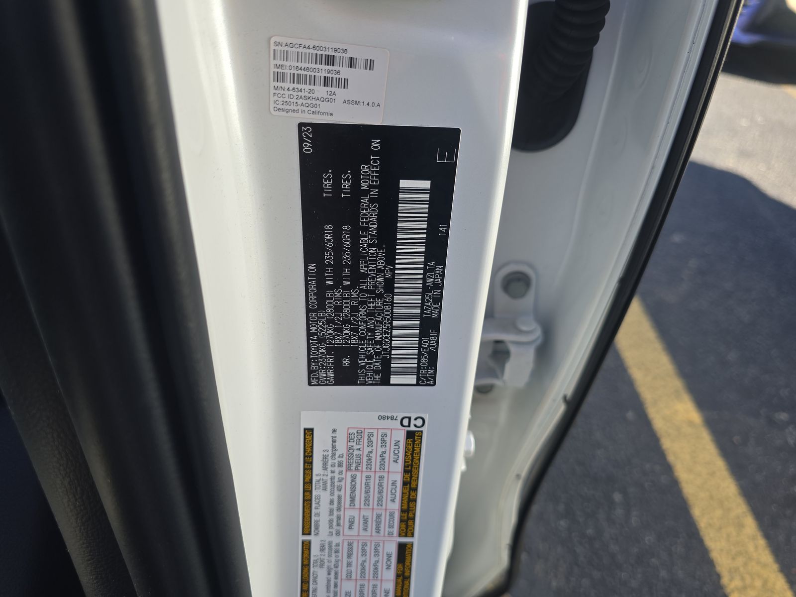 2024 Lexus NX NX 350 Premium AWD