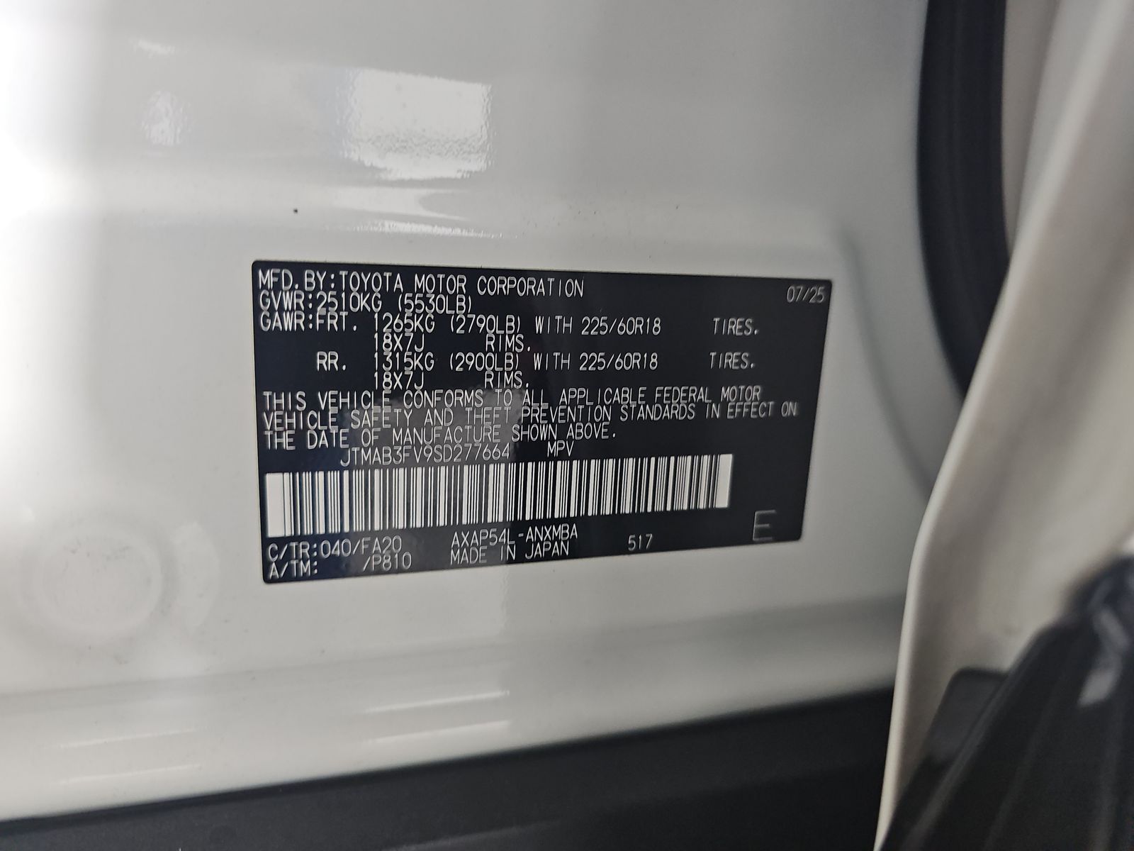 2025 Toyota RAV4 Plug-In Hybrid SE AWD