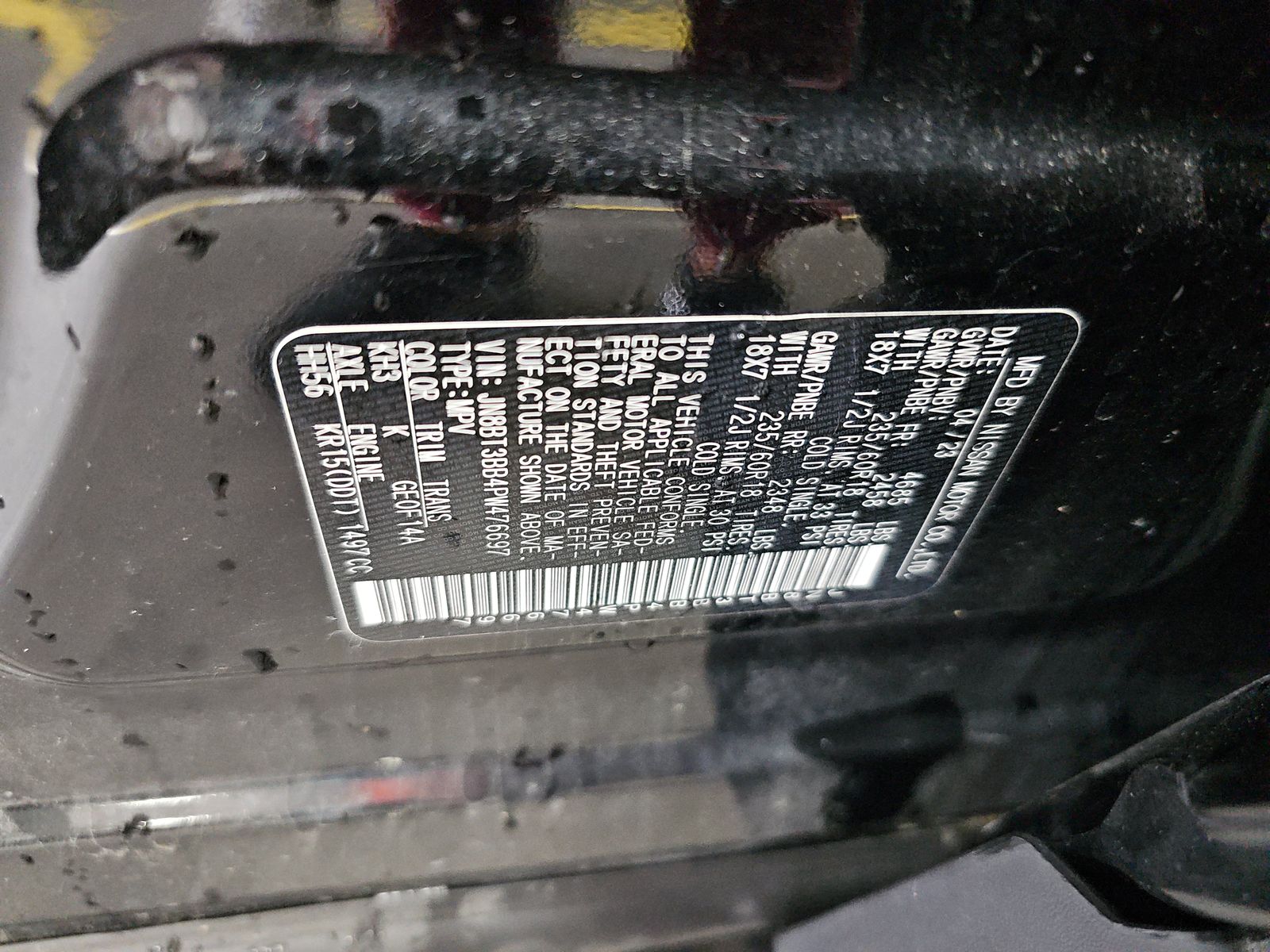 2023 Nissan Rogue SV AWD