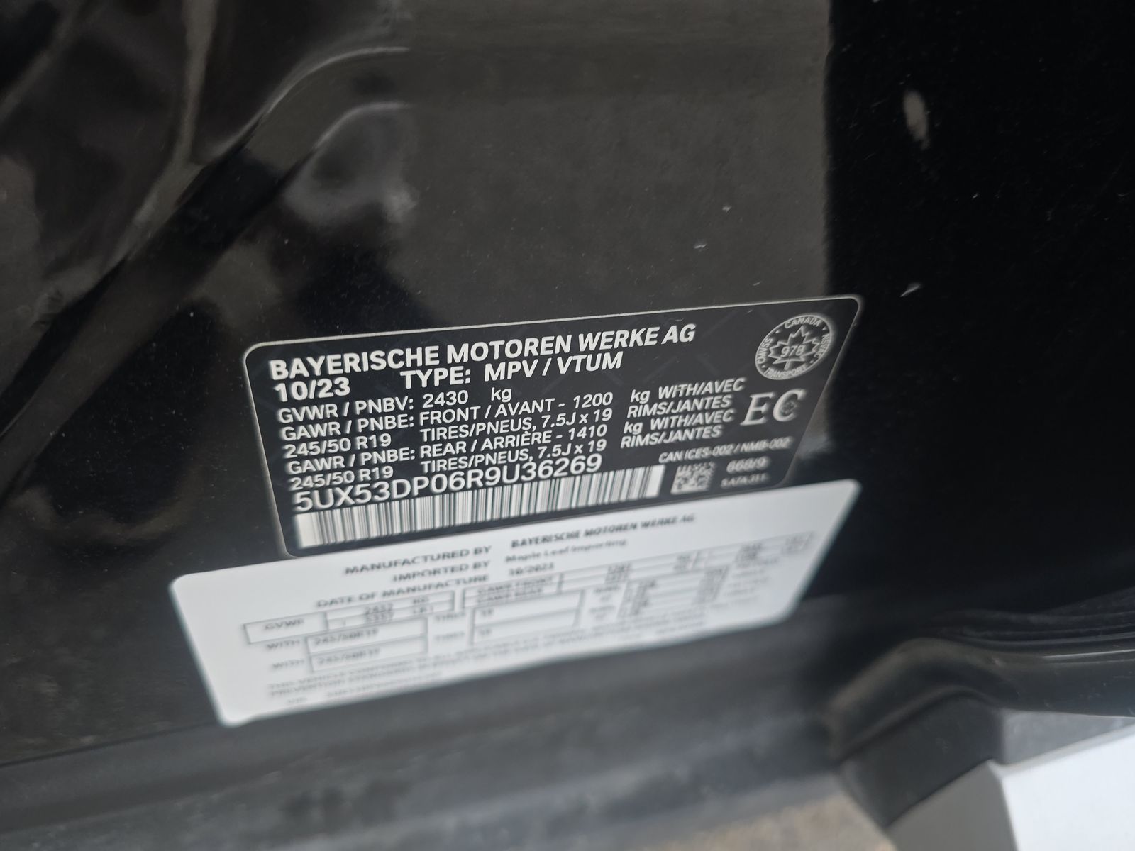 2024 BMW X3 xDrive30i AWD